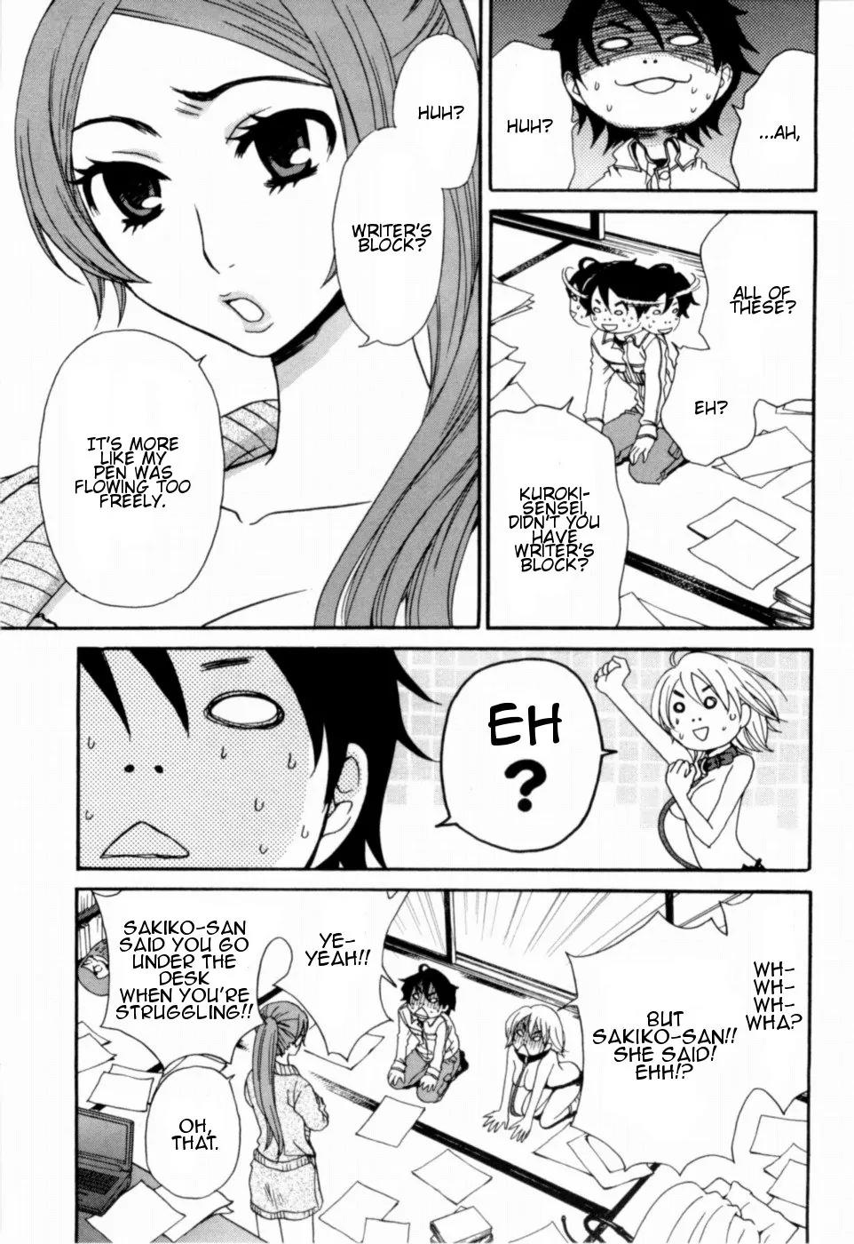 Kanojo wa Kanno Shosetsuka Chapter 11 page 12 - Chapter 11: She's Complicated?