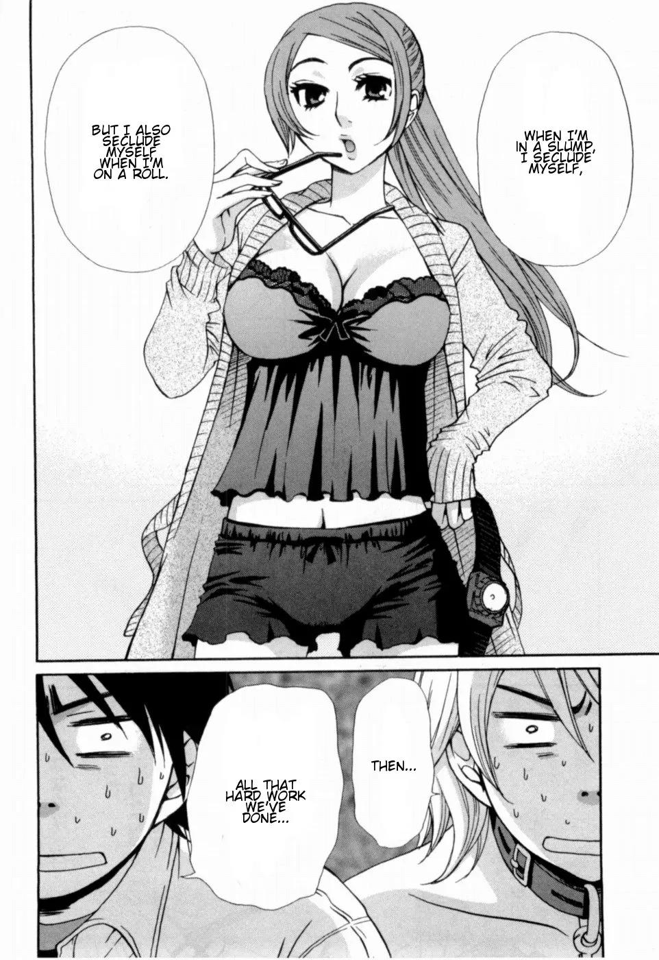 Kanojo wa Kanno Shosetsuka Chapter 11 page 13 - Chapter 11: She's Complicated?