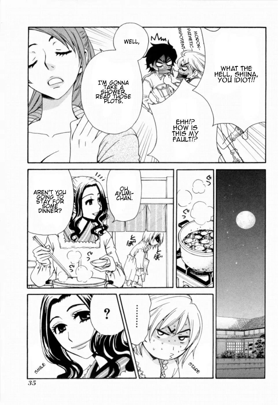 Kanojo wa Kanno Shosetsuka Chapter 11 page 14 - Chapter 11: She's Complicated?