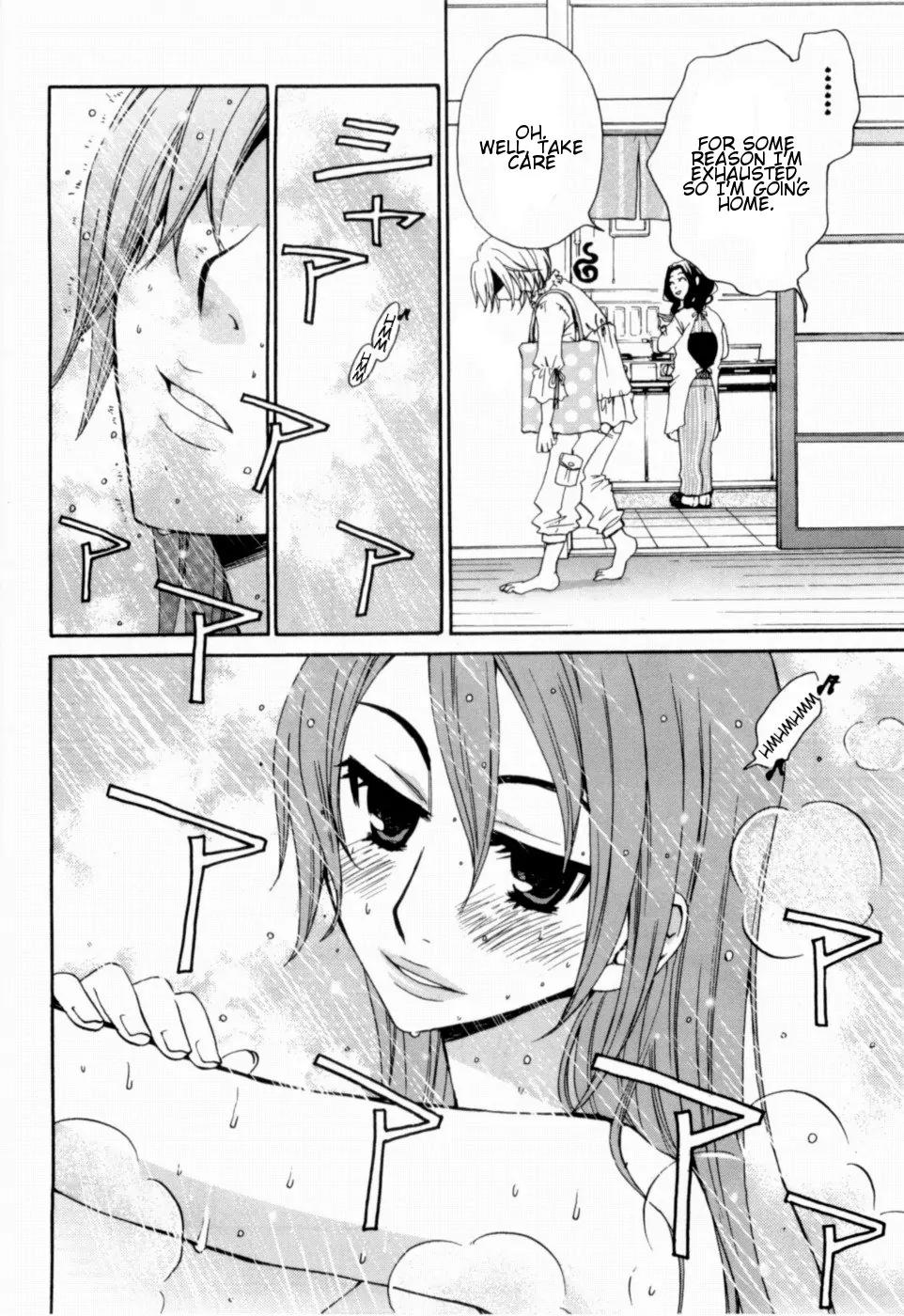 Kanojo wa Kanno Shosetsuka Chapter 11 page 15 - Chapter 11: She's Complicated?