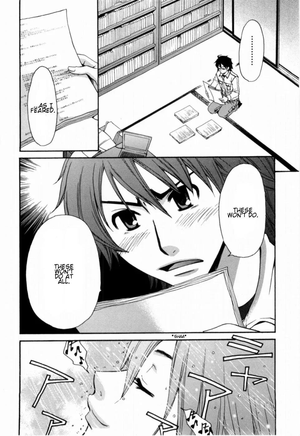 Kanojo wa Kanno Shosetsuka Chapter 11 page 17 - Chapter 11: She's Complicated?
