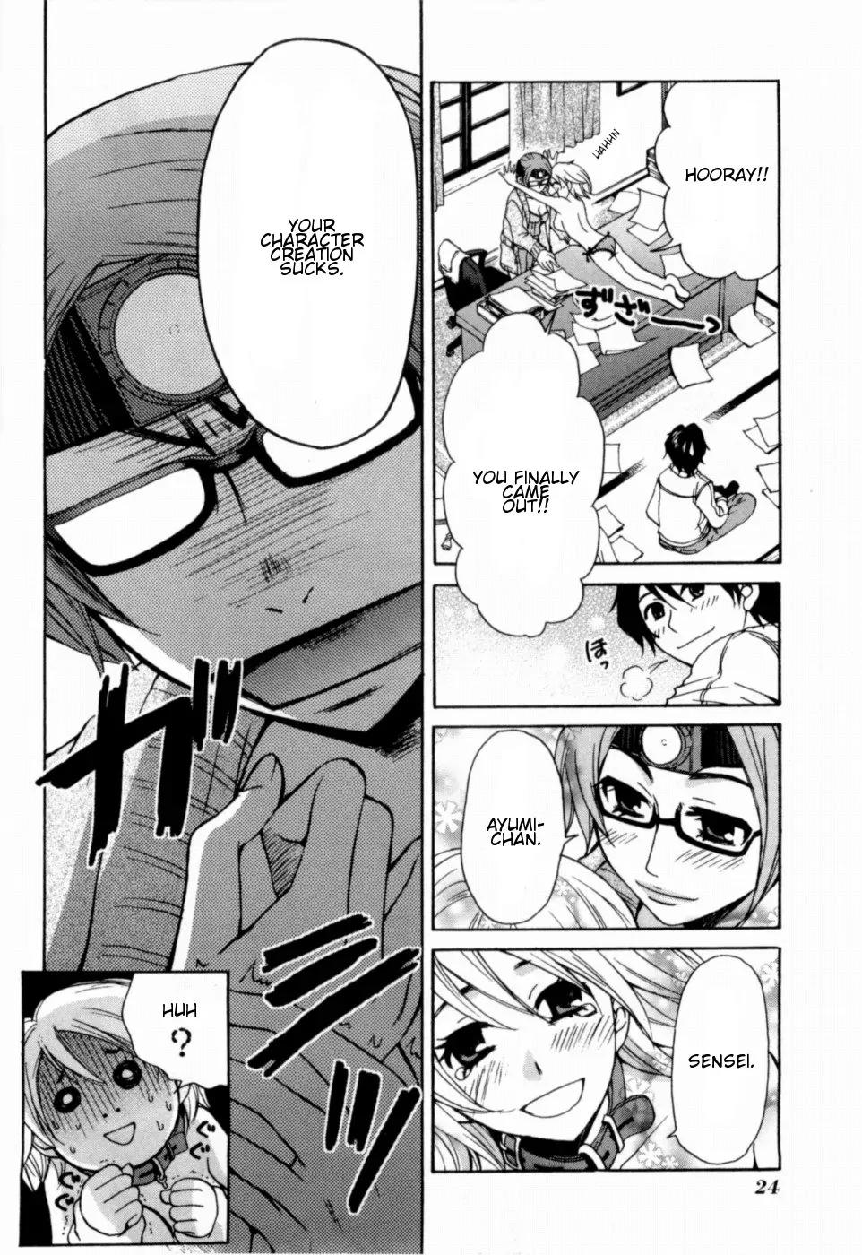 Kanojo wa Kanno Shosetsuka Chapter 11 page 4 - Chapter 11: She's Complicated?