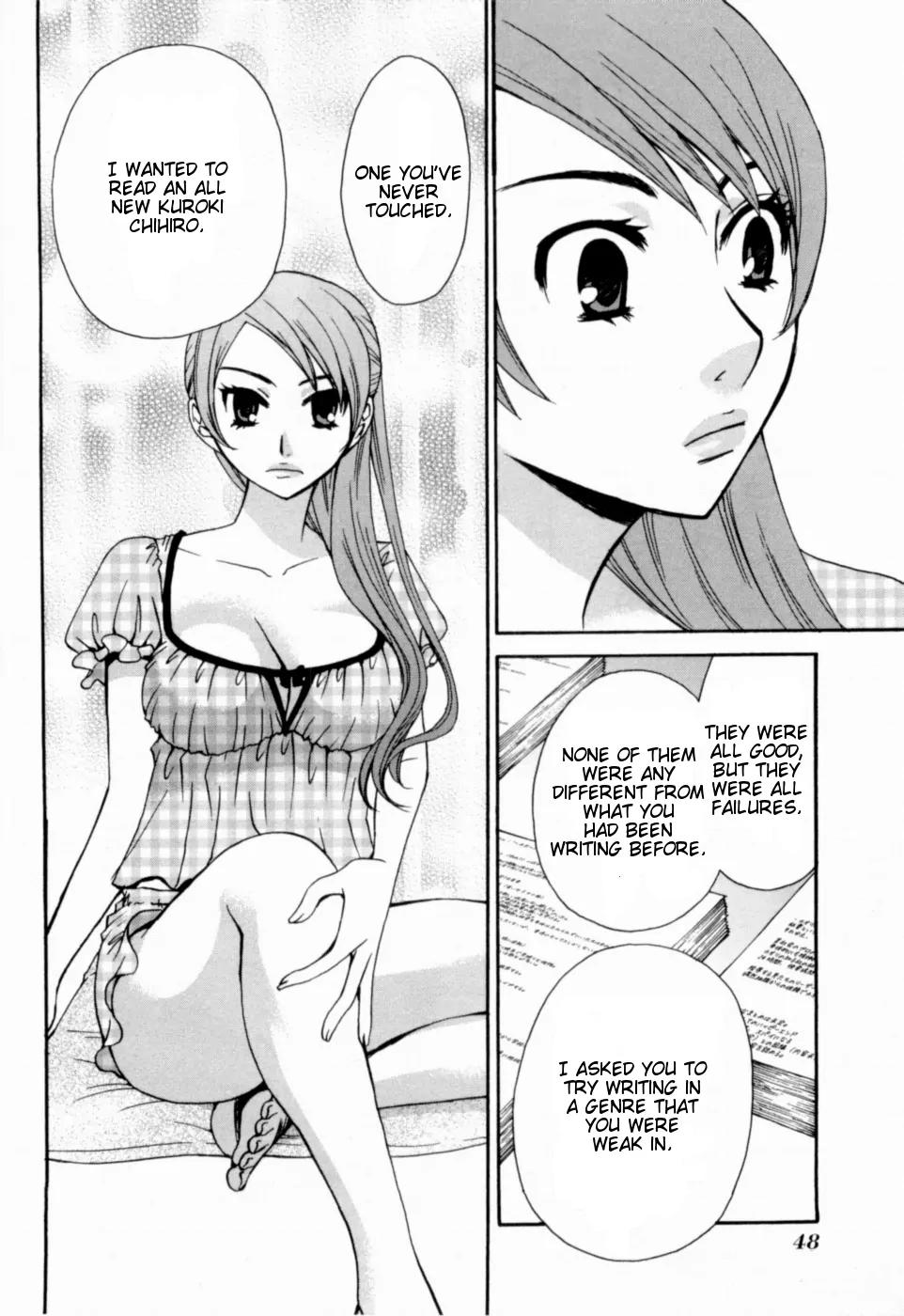 Kanojo wa Kanno Shosetsuka Chapter 12 page 10 - Chapter 12: He Causes Problems?