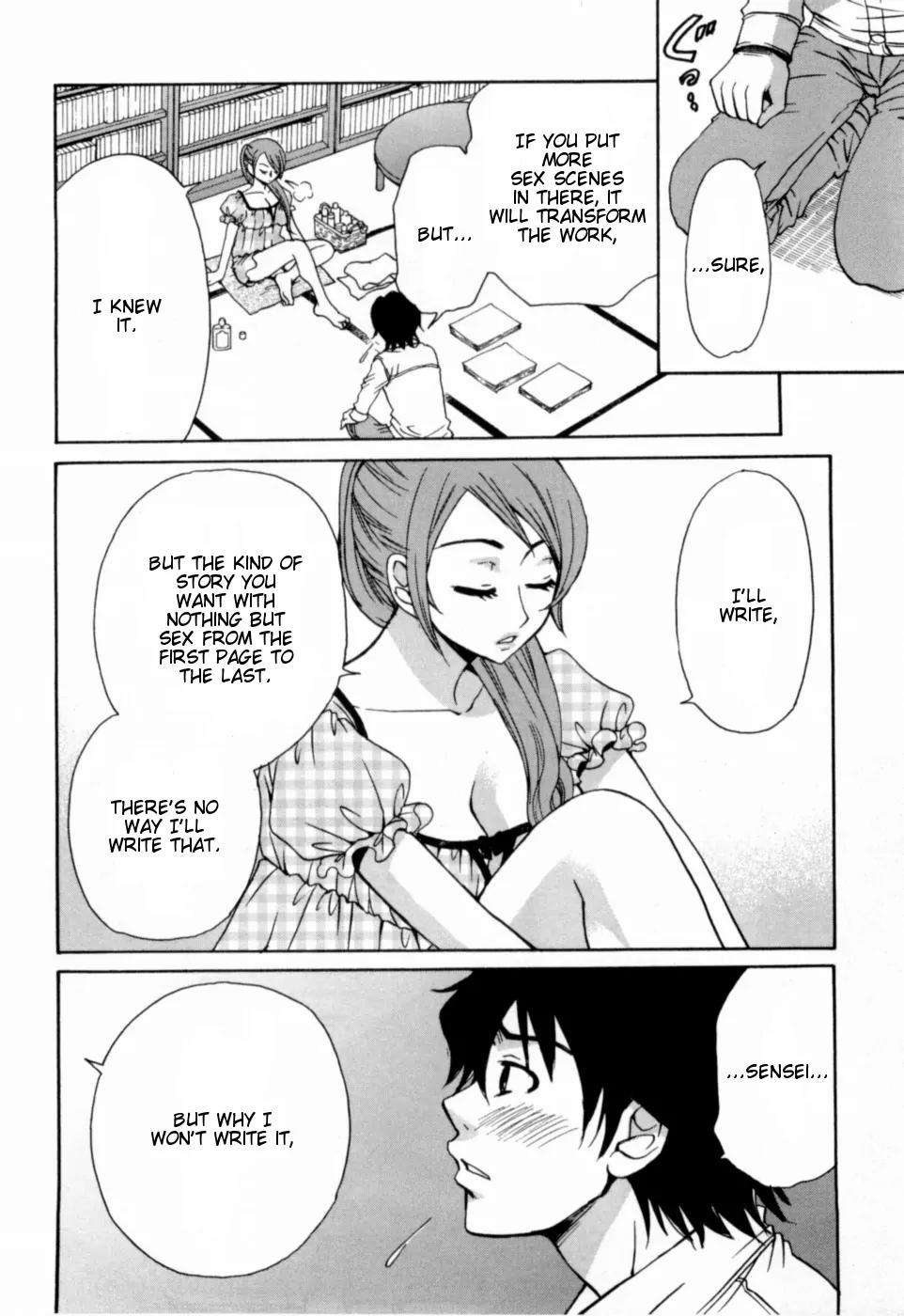 Kanojo wa Kanno Shosetsuka Chapter 12 page 12 - Chapter 12: He Causes Problems?