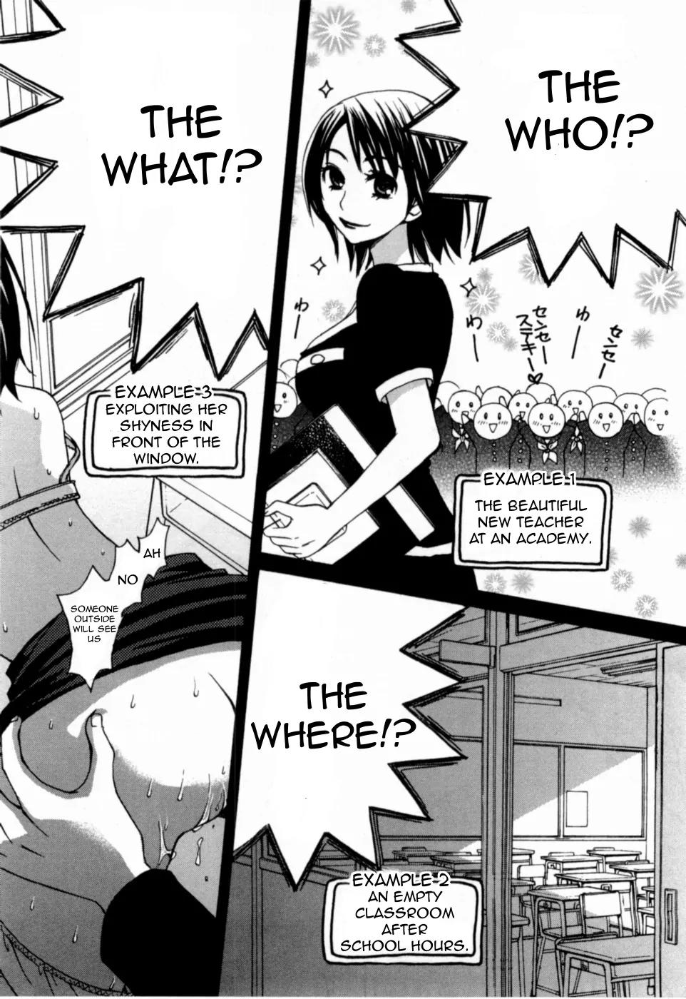 Kanojo wa Kanno Shosetsuka Chapter 12 page 14 - Chapter 12: He Causes Problems?