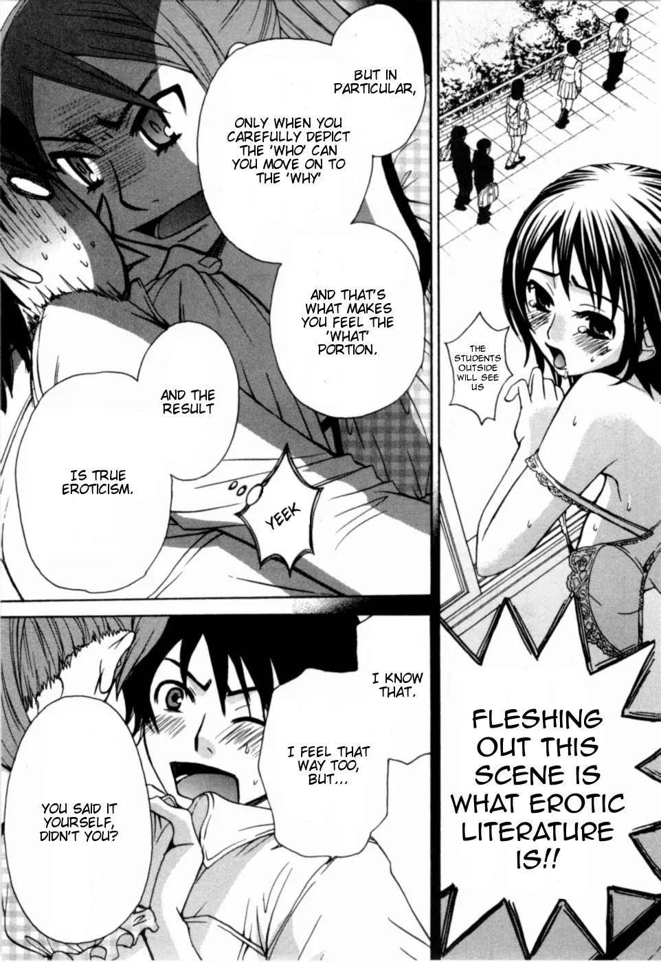 Kanojo wa Kanno Shosetsuka Chapter 12 page 15 - Chapter 12: He Causes Problems?
