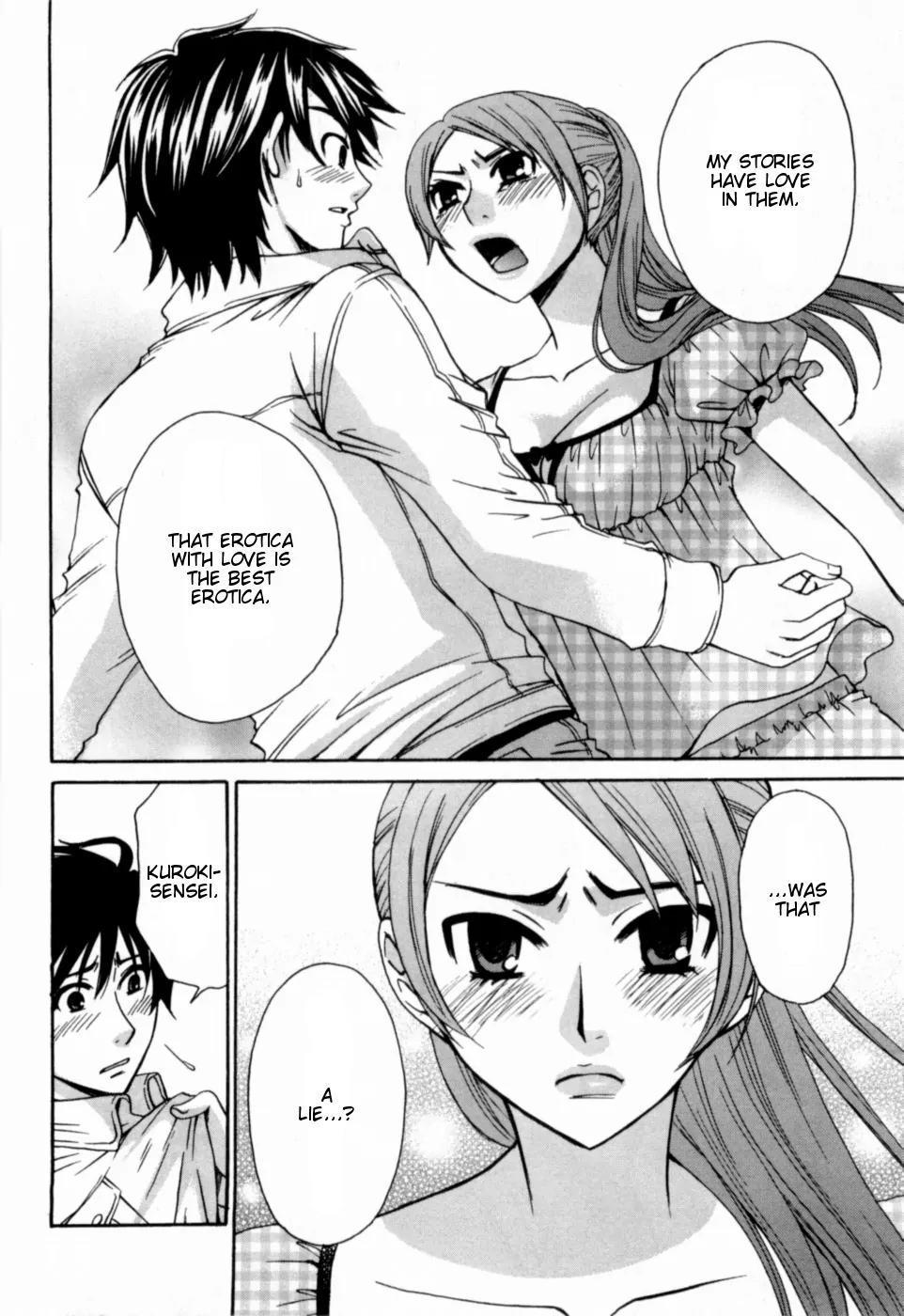 Kanojo wa Kanno Shosetsuka Chapter 12 page 16 - Chapter 12: He Causes Problems?
