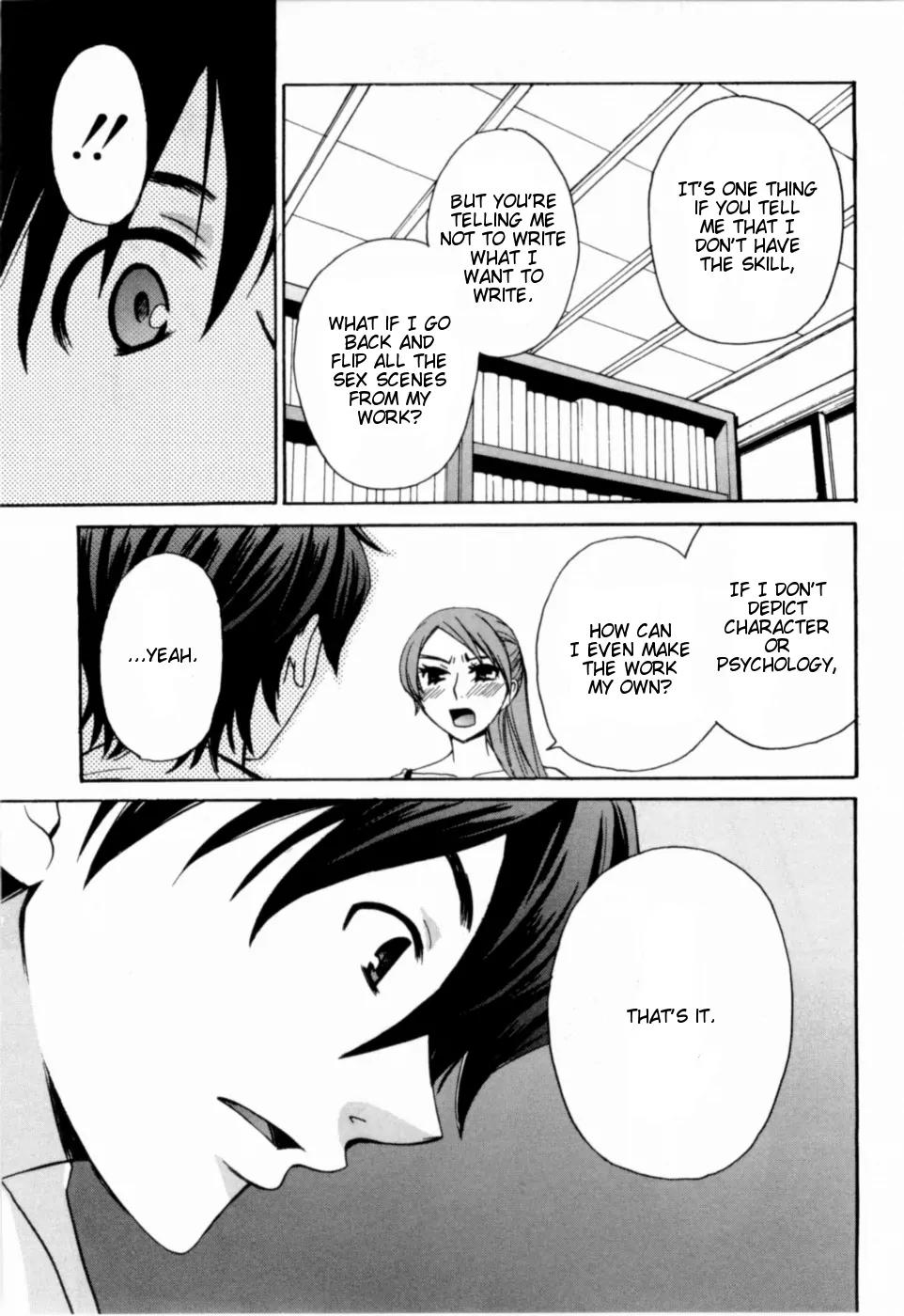 Kanojo wa Kanno Shosetsuka Chapter 12 page 17 - Chapter 12: He Causes Problems?