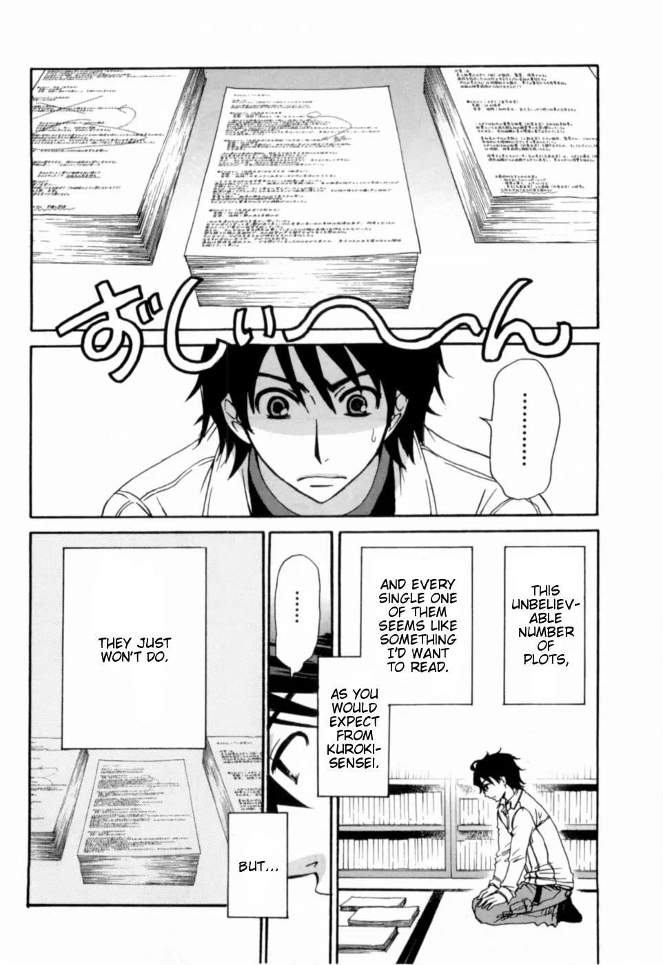 Kanojo wa Kanno Shosetsuka Chapter 12 page 4 - Chapter 12: He Causes Problems?