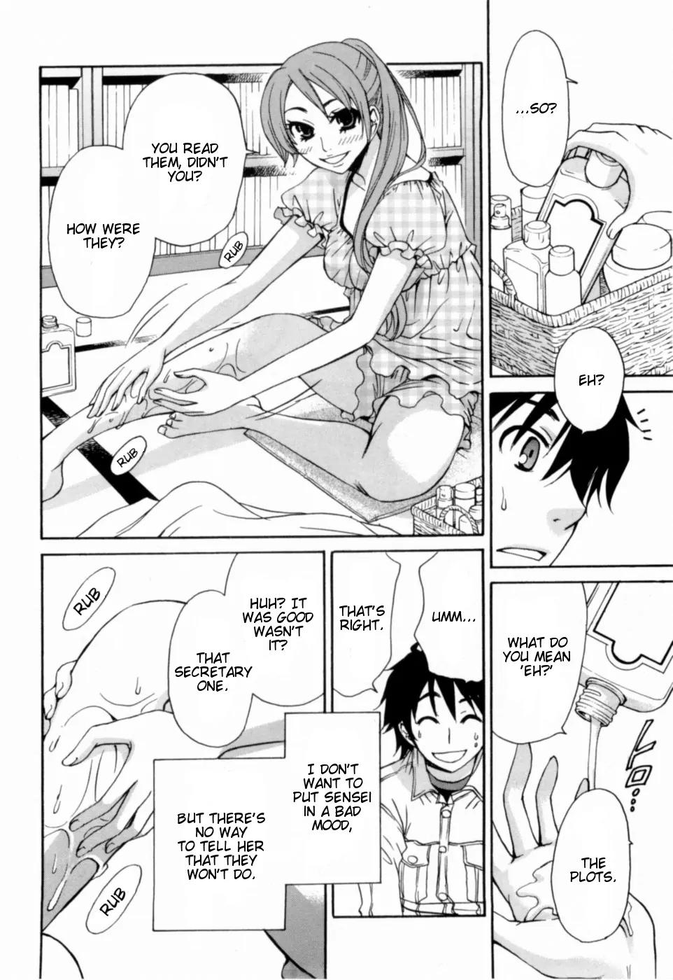 Kanojo wa Kanno Shosetsuka Chapter 12 page 6 - Chapter 12: He Causes Problems?