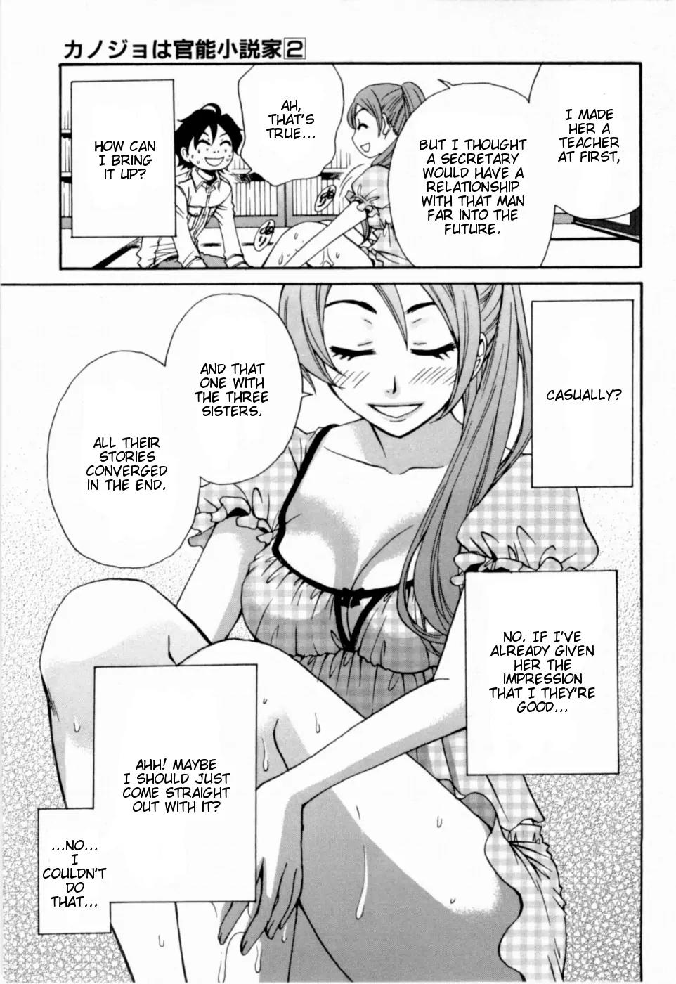 Kanojo wa Kanno Shosetsuka Chapter 12 page 7 - Chapter 12: He Causes Problems?