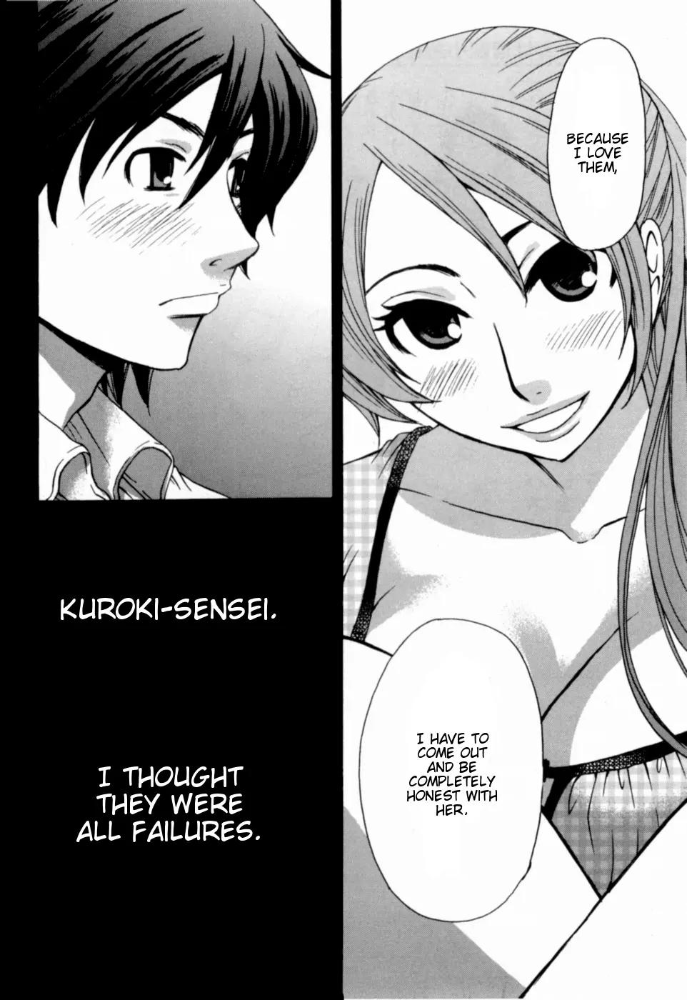 Kanojo wa Kanno Shosetsuka Chapter 12 page 8 - Chapter 12: He Causes Problems?
