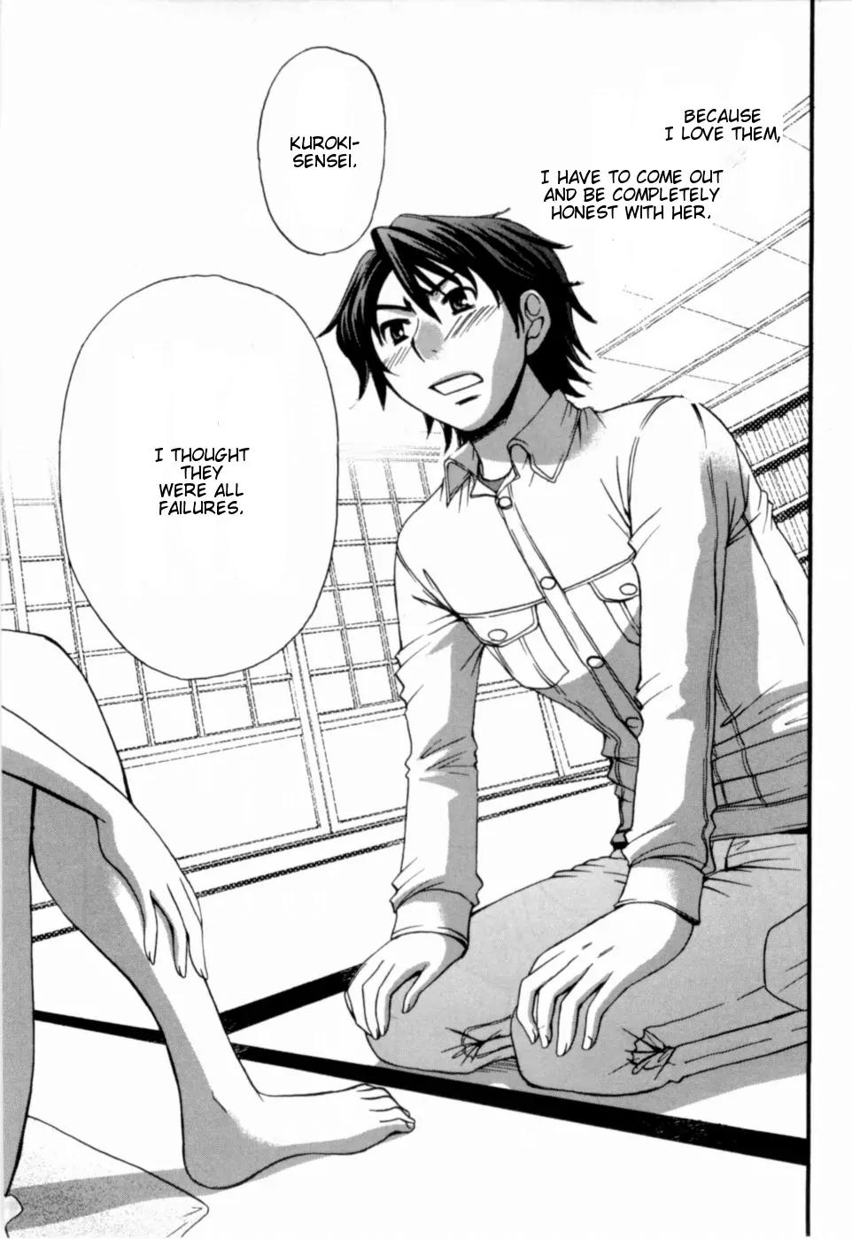 Kanojo wa Kanno Shosetsuka Chapter 12 page 9 - Chapter 12: He Causes Problems?