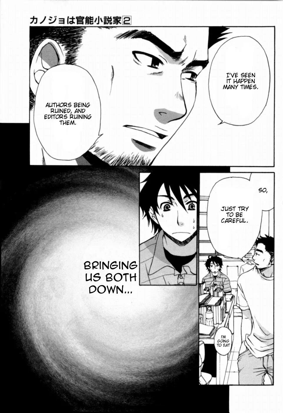 Kanojo wa Kanno Shosetsuka Chapter 13 page 10 - Chapter 13: He Wants to Get Trampled?