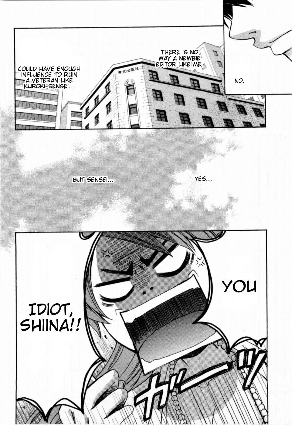 Kanojo wa Kanno Shosetsuka Chapter 13 page 11 - Chapter 13: He Wants to Get Trampled?