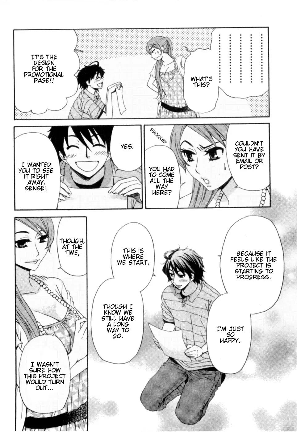Kanojo wa Kanno Shosetsuka Chapter 13 page 13 - Chapter 13: He Wants to Get Trampled?