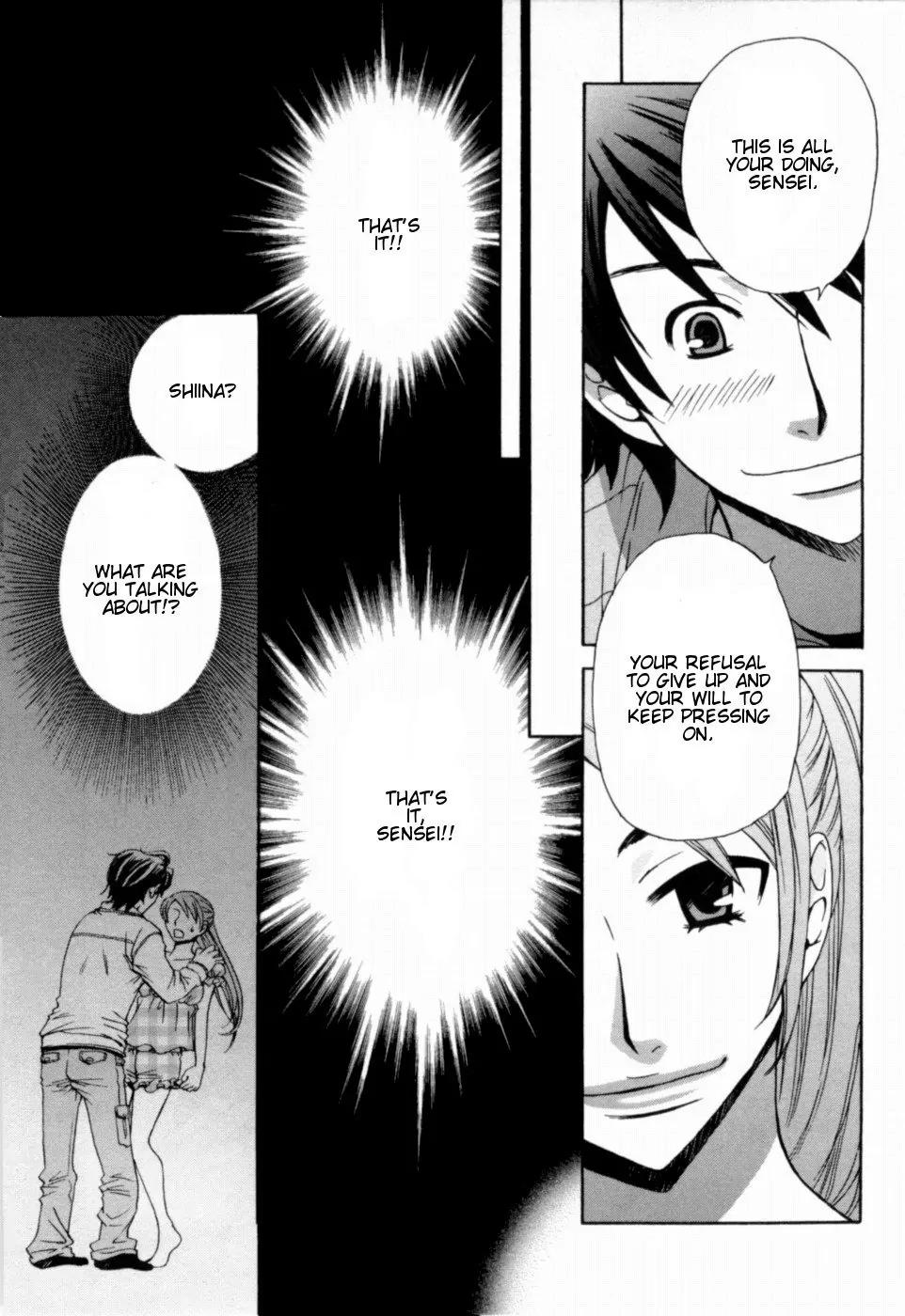 Kanojo wa Kanno Shosetsuka Chapter 13 page 14 - Chapter 13: He Wants to Get Trampled?