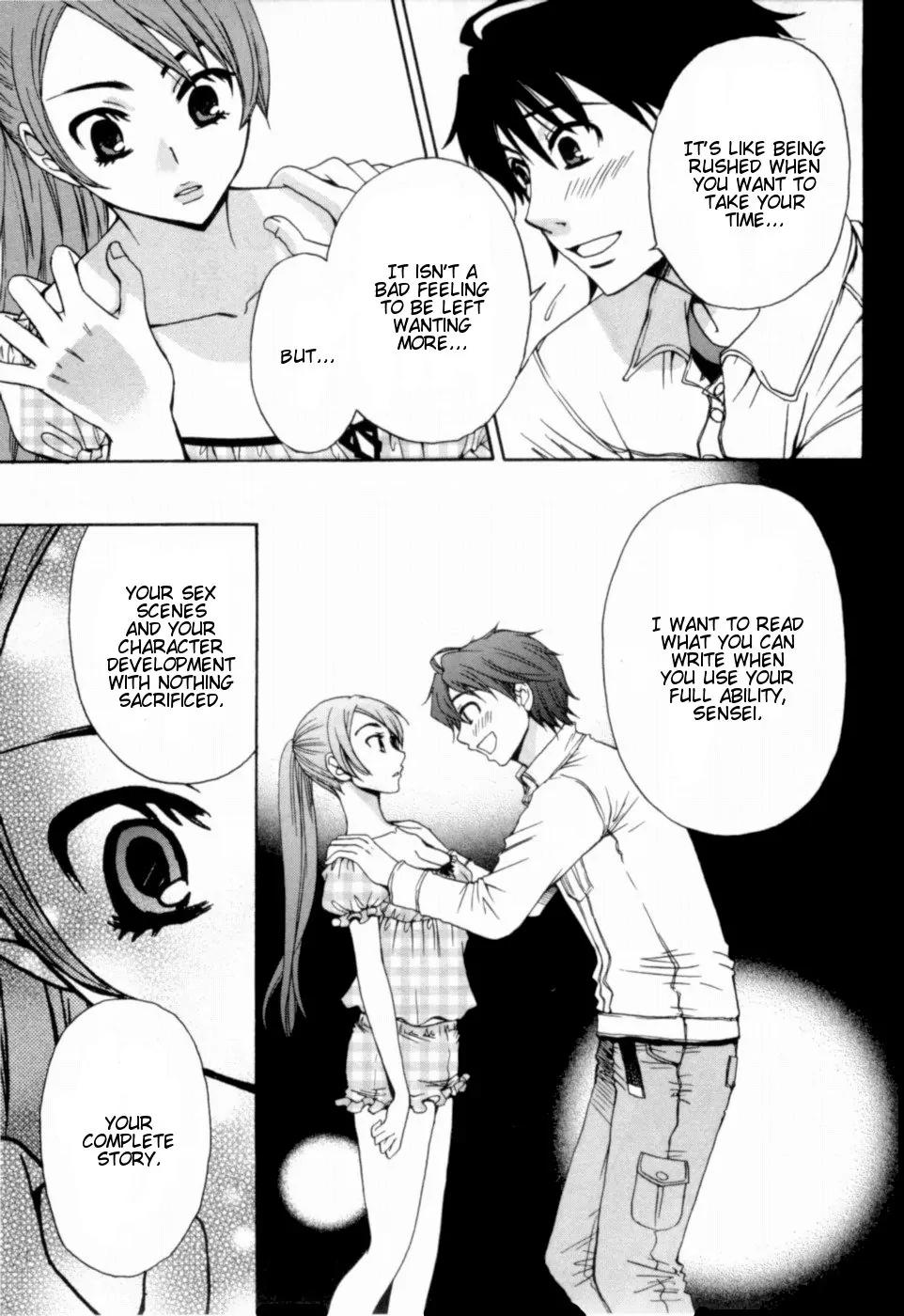 Kanojo wa Kanno Shosetsuka Chapter 13 page 16 - Chapter 13: He Wants to Get Trampled?