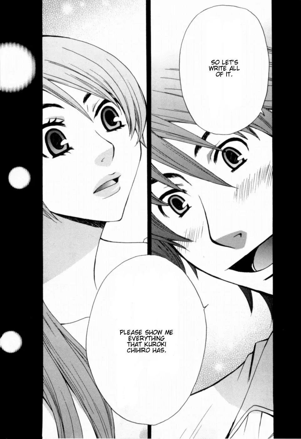 Kanojo wa Kanno Shosetsuka Chapter 13 page 17 - Chapter 13: He Wants to Get Trampled?