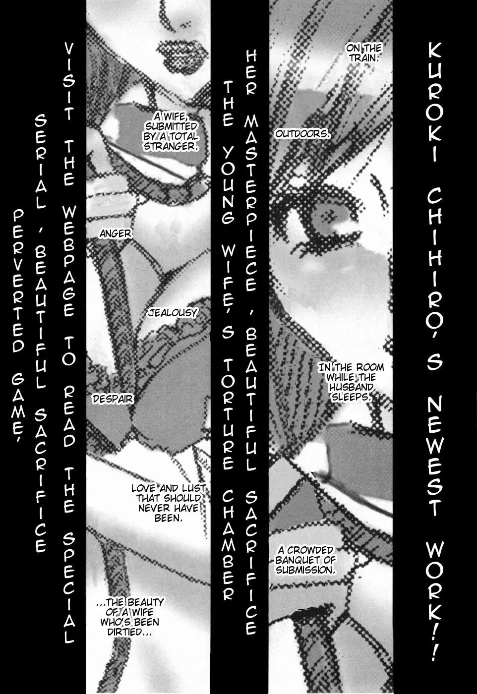 Kanojo wa Kanno Shosetsuka Chapter 13 page 3 - Chapter 13: He Wants to Get Trampled?