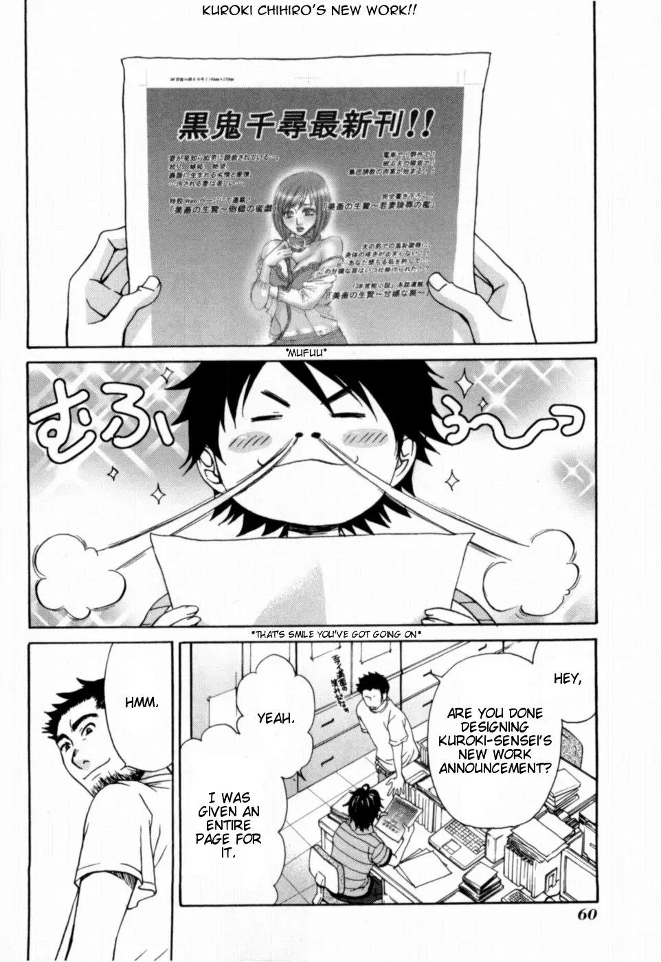 Kanojo wa Kanno Shosetsuka Chapter 13 page 5 - Chapter 13: He Wants to Get Trampled?