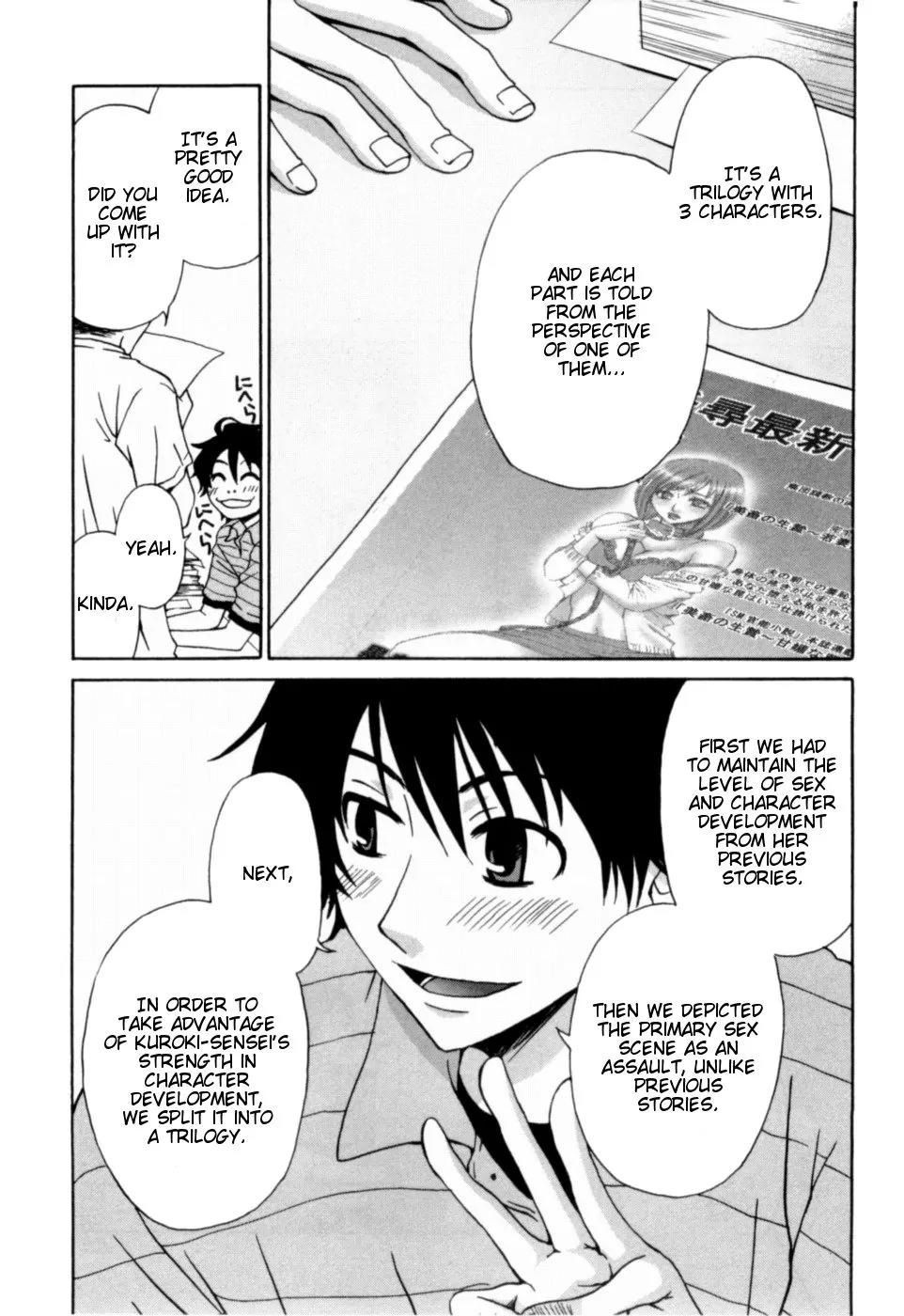Kanojo wa Kanno Shosetsuka Chapter 13 page 6 - Chapter 13: He Wants to Get Trampled?
