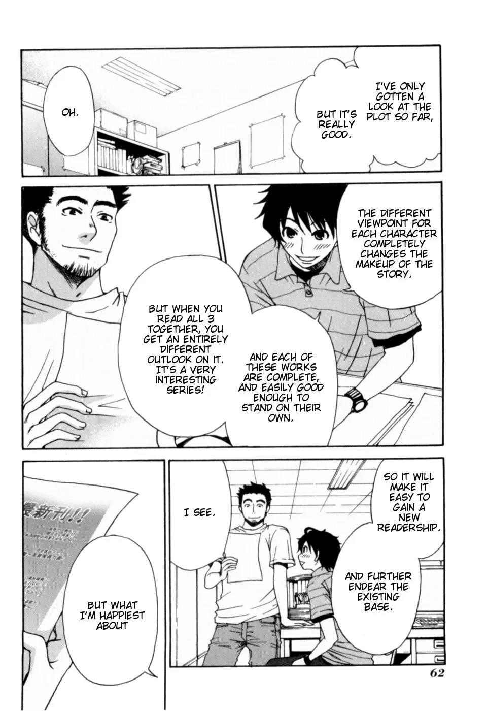Kanojo wa Kanno Shosetsuka Chapter 13 page 7 - Chapter 13: He Wants to Get Trampled?