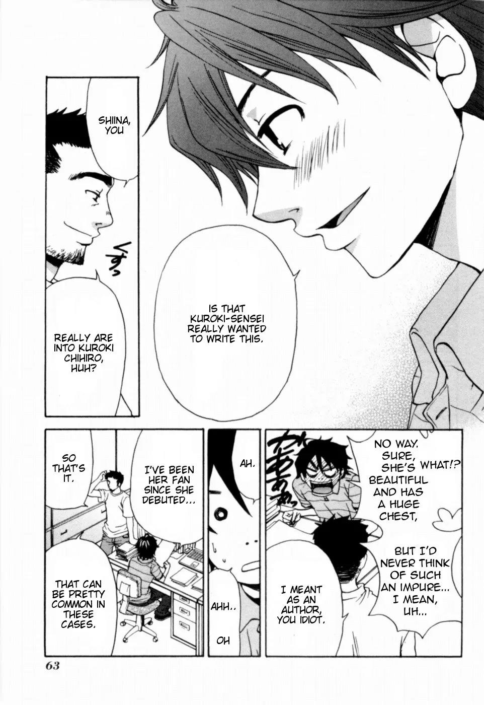 Kanojo wa Kanno Shosetsuka Chapter 13 page 8 - Chapter 13: He Wants to Get Trampled?