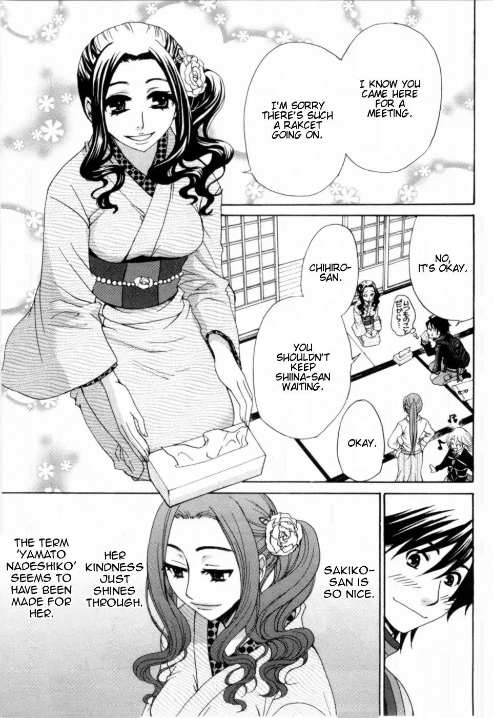 Kanojo wa Kanno Shosetsuka Chapter 14 page 12 - Chapter 14: He Takes Things Seriously?