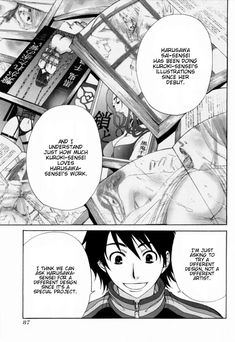 Kanojo wa Kanno Shosetsuka Chapter 14 page 14 - Chapter 14: He Takes Things Seriously?