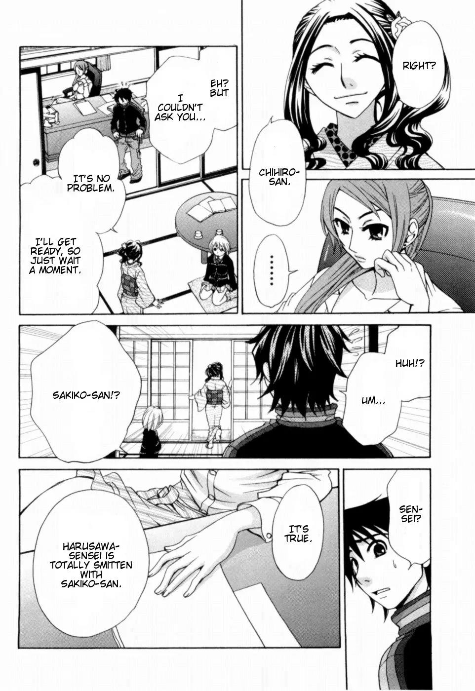 Kanojo wa Kanno Shosetsuka Chapter 14 page 19 - Chapter 14: He Takes Things Seriously?