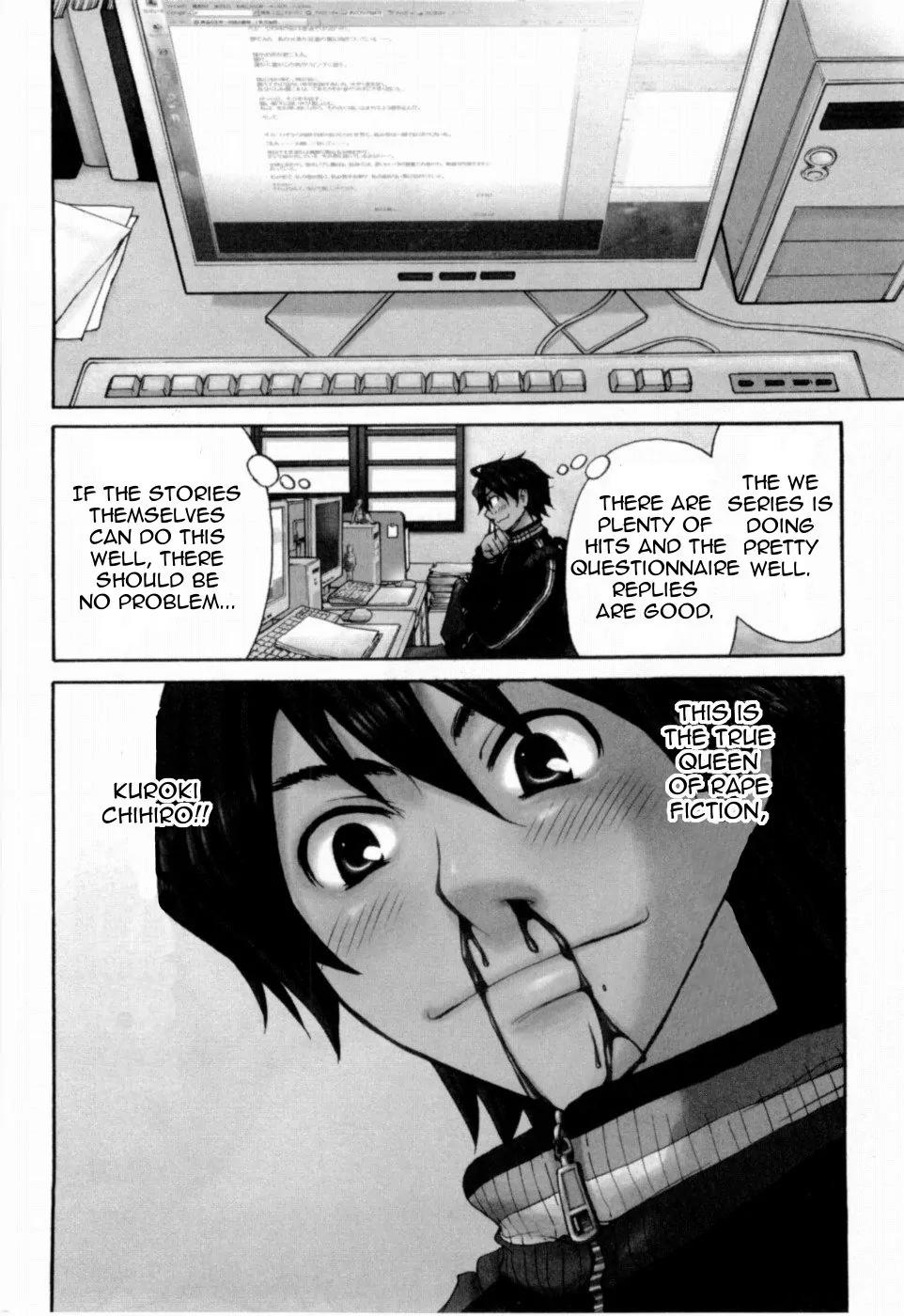 Kanojo wa Kanno Shosetsuka Chapter 14 page 5 - Chapter 14: He Takes Things Seriously?