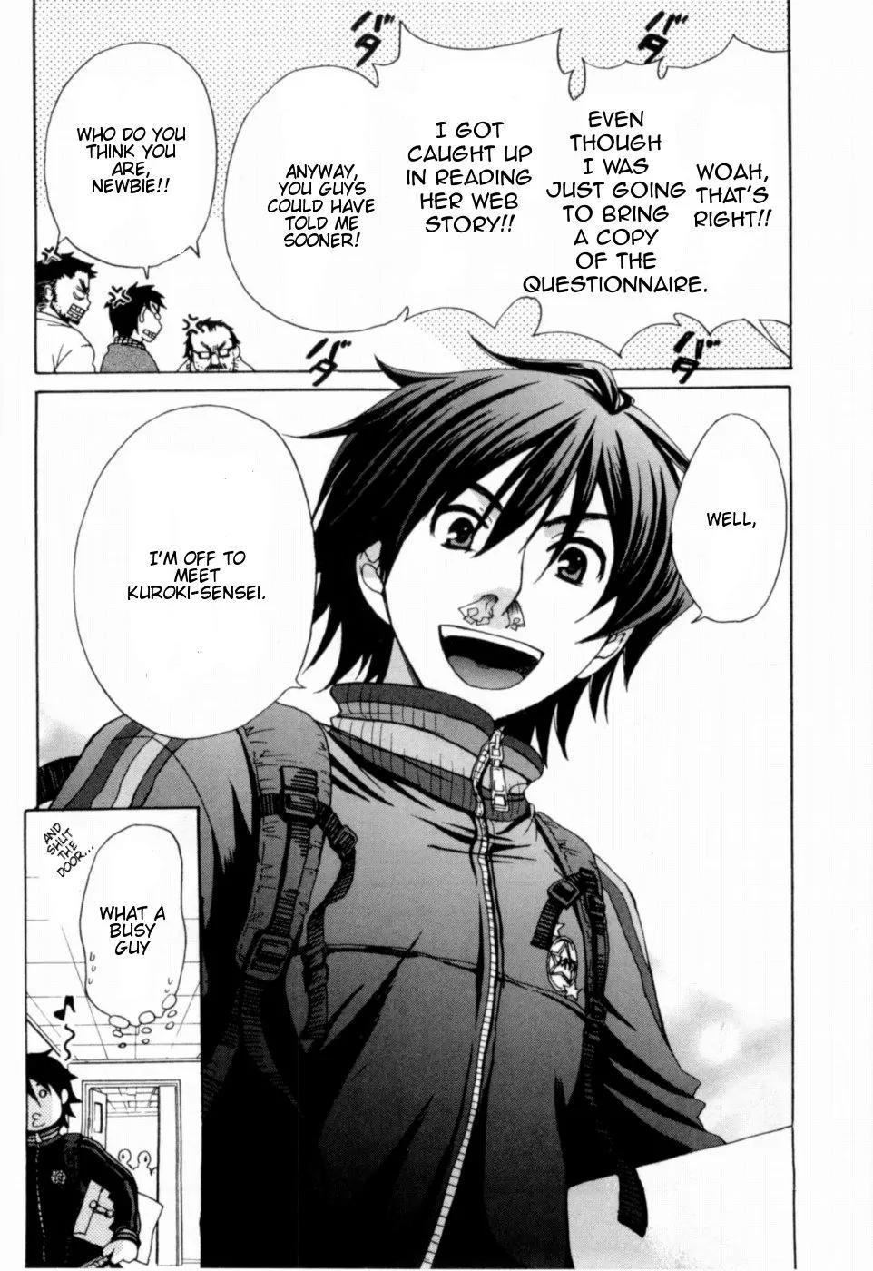 Kanojo wa Kanno Shosetsuka Chapter 14 page 7 - Chapter 14: He Takes Things Seriously?