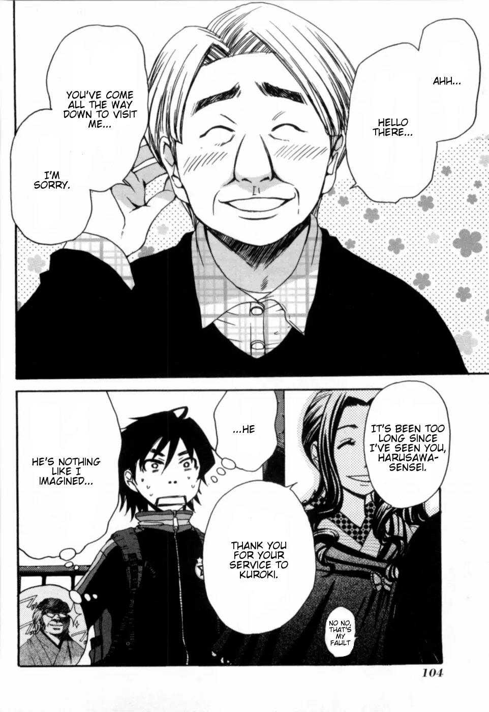 Kanojo wa Kanno Shosetsuka Chapter 15 page 11 - Chapter 15: He's Someone Who Has a Tough Row to Hoe?