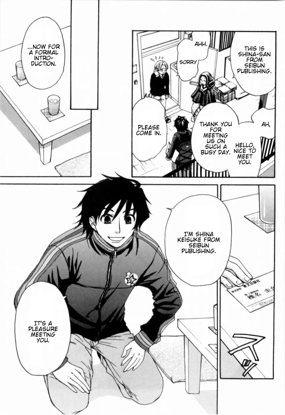 Kanojo wa Kanno Shosetsuka Chapter 15 page 12 - Chapter 15: He's Someone Who Has a Tough Row to Hoe?