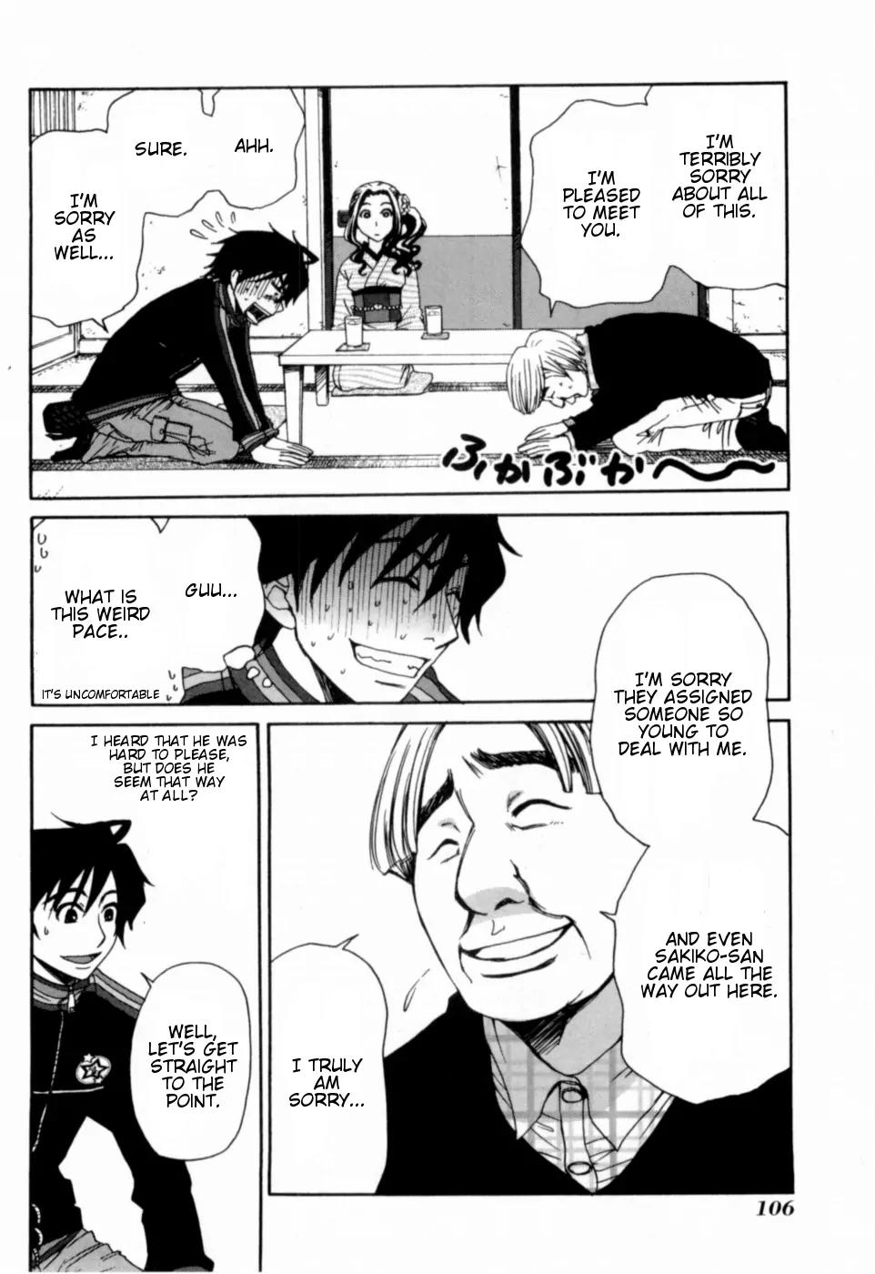Kanojo wa Kanno Shosetsuka Chapter 15 page 13 - Chapter 15: He's Someone Who Has a Tough Row to Hoe?