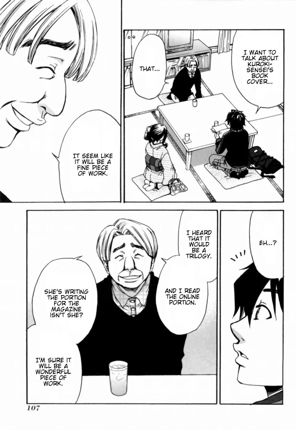Kanojo wa Kanno Shosetsuka Chapter 15 page 14 - Chapter 15: He's Someone Who Has a Tough Row to Hoe?