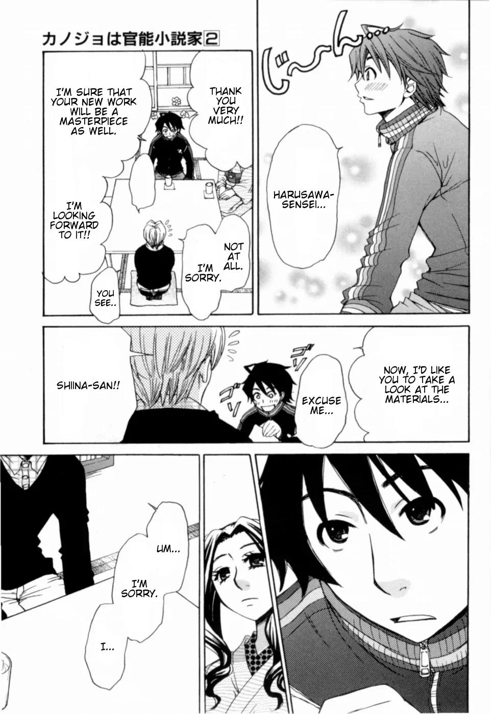 Kanojo wa Kanno Shosetsuka Chapter 15 page 16 - Chapter 15: He's Someone Who Has a Tough Row to Hoe?