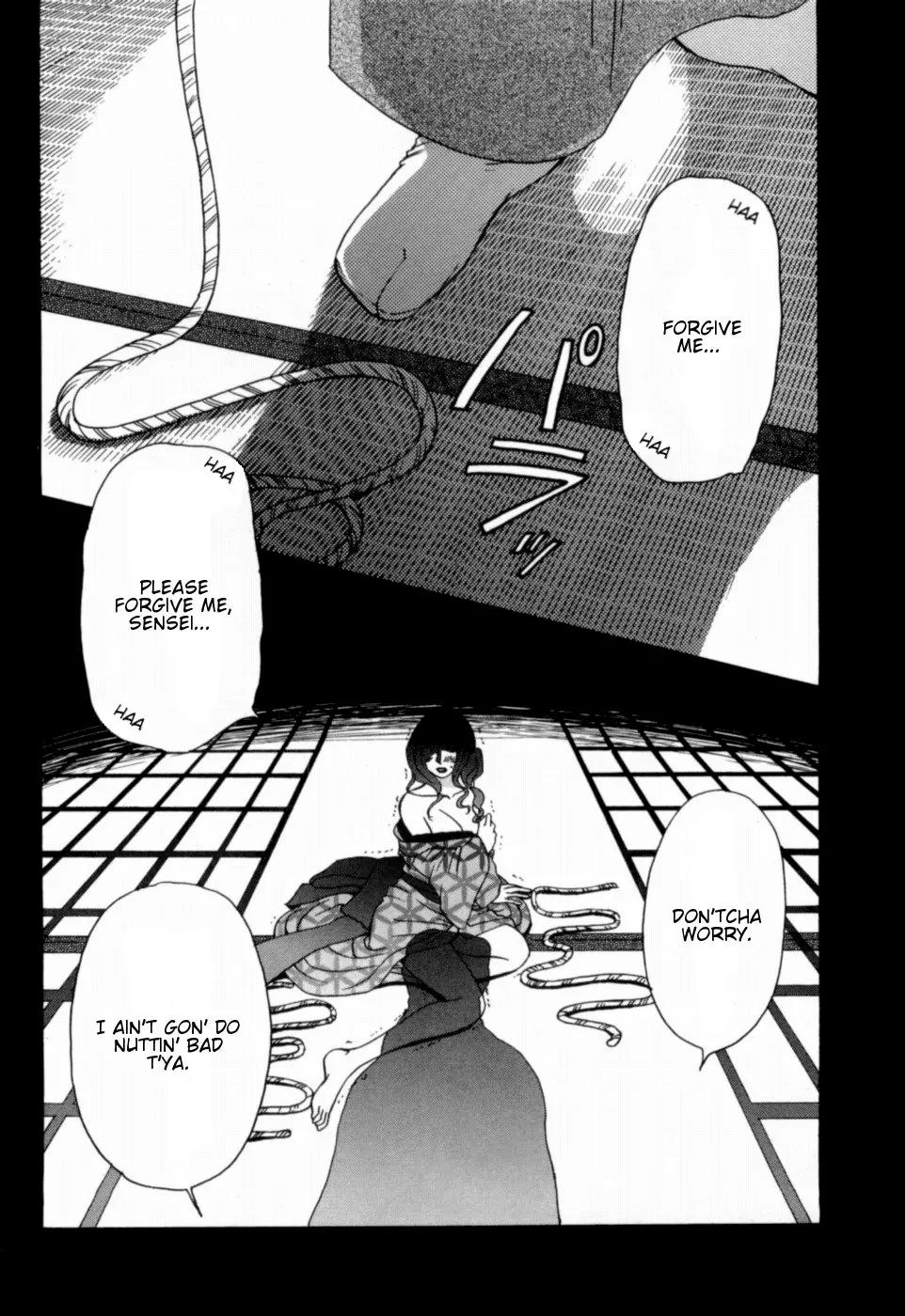 Kanojo wa Kanno Shosetsuka Chapter 15 page 3 - Chapter 15: He's Someone Who Has a Tough Row to Hoe?