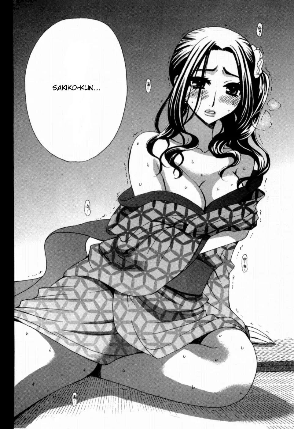 Kanojo wa Kanno Shosetsuka Chapter 15 page 5 - Chapter 15: He's Someone Who Has a Tough Row to Hoe?