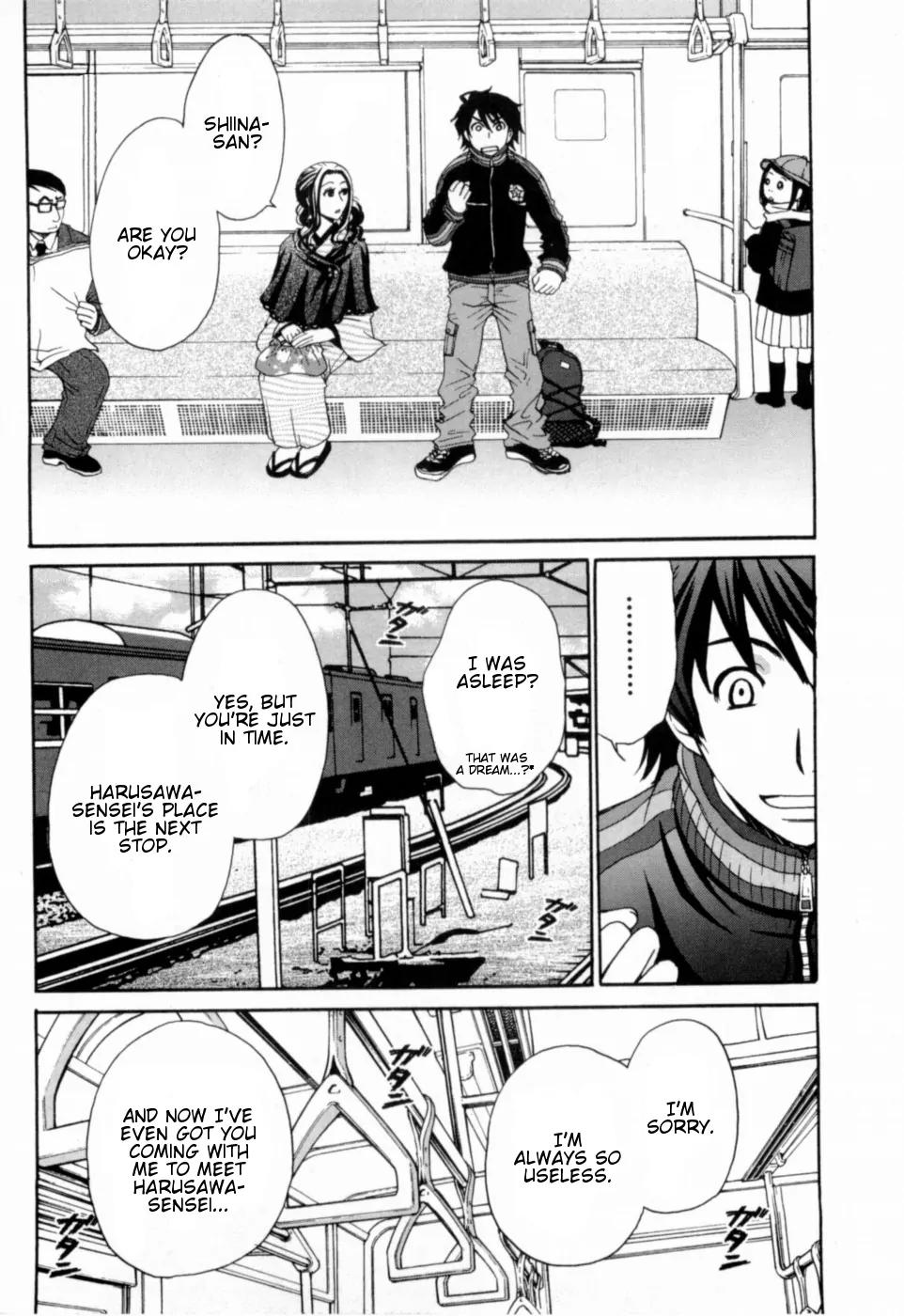 Kanojo wa Kanno Shosetsuka Chapter 15 page 7 - Chapter 15: He's Someone Who Has a Tough Row to Hoe?