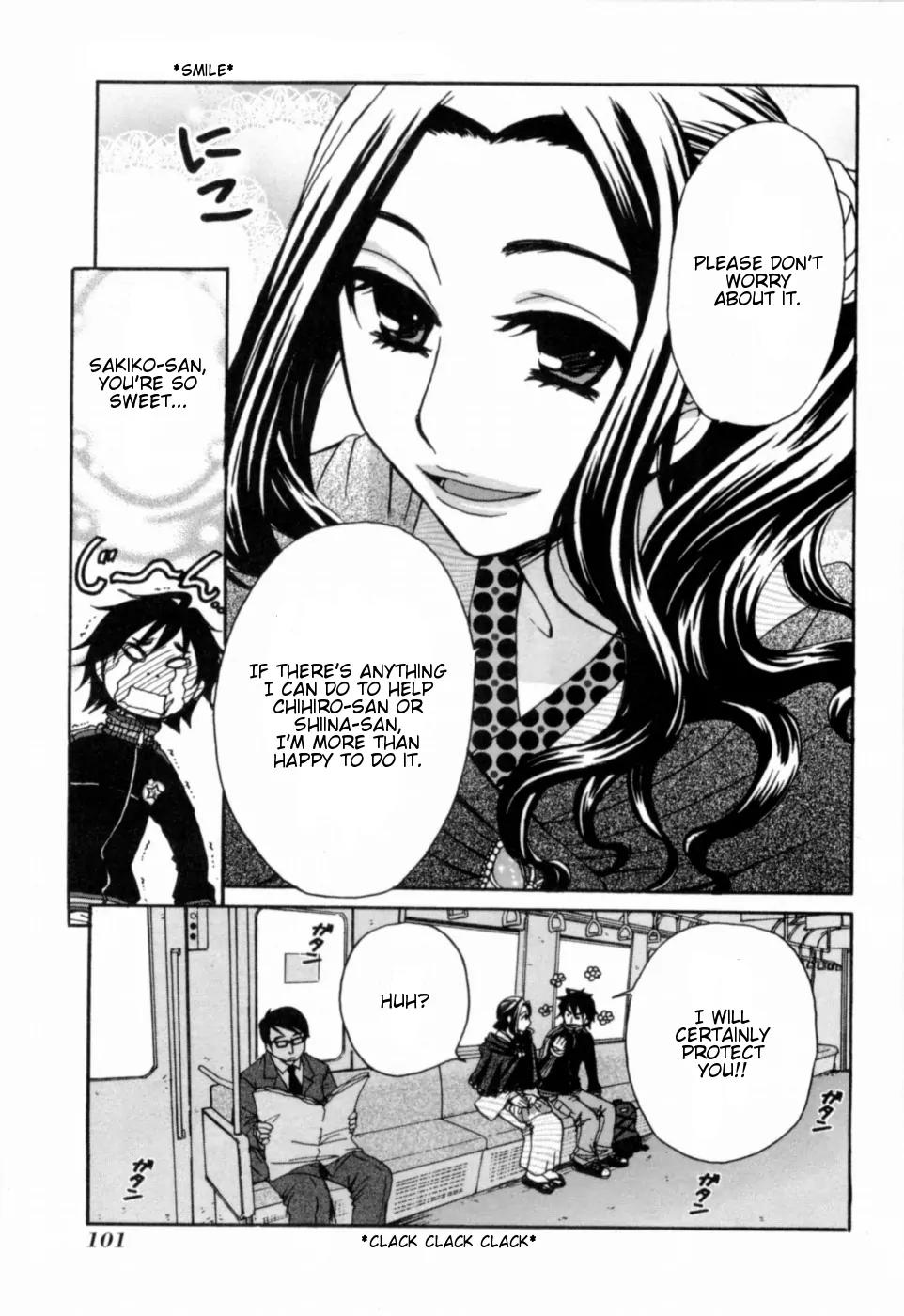 Kanojo wa Kanno Shosetsuka Chapter 15 page 8 - Chapter 15: He's Someone Who Has a Tough Row to Hoe?