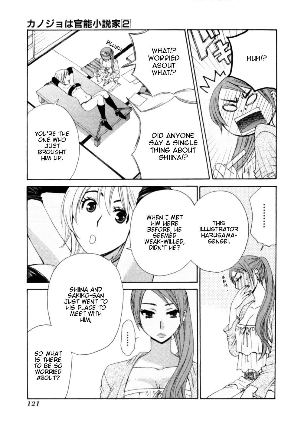 Kanojo wa Kanno Shosetsuka Chapter 16 page 11 - Chapter 16: He's Someone Who Is Easy to Deceive?