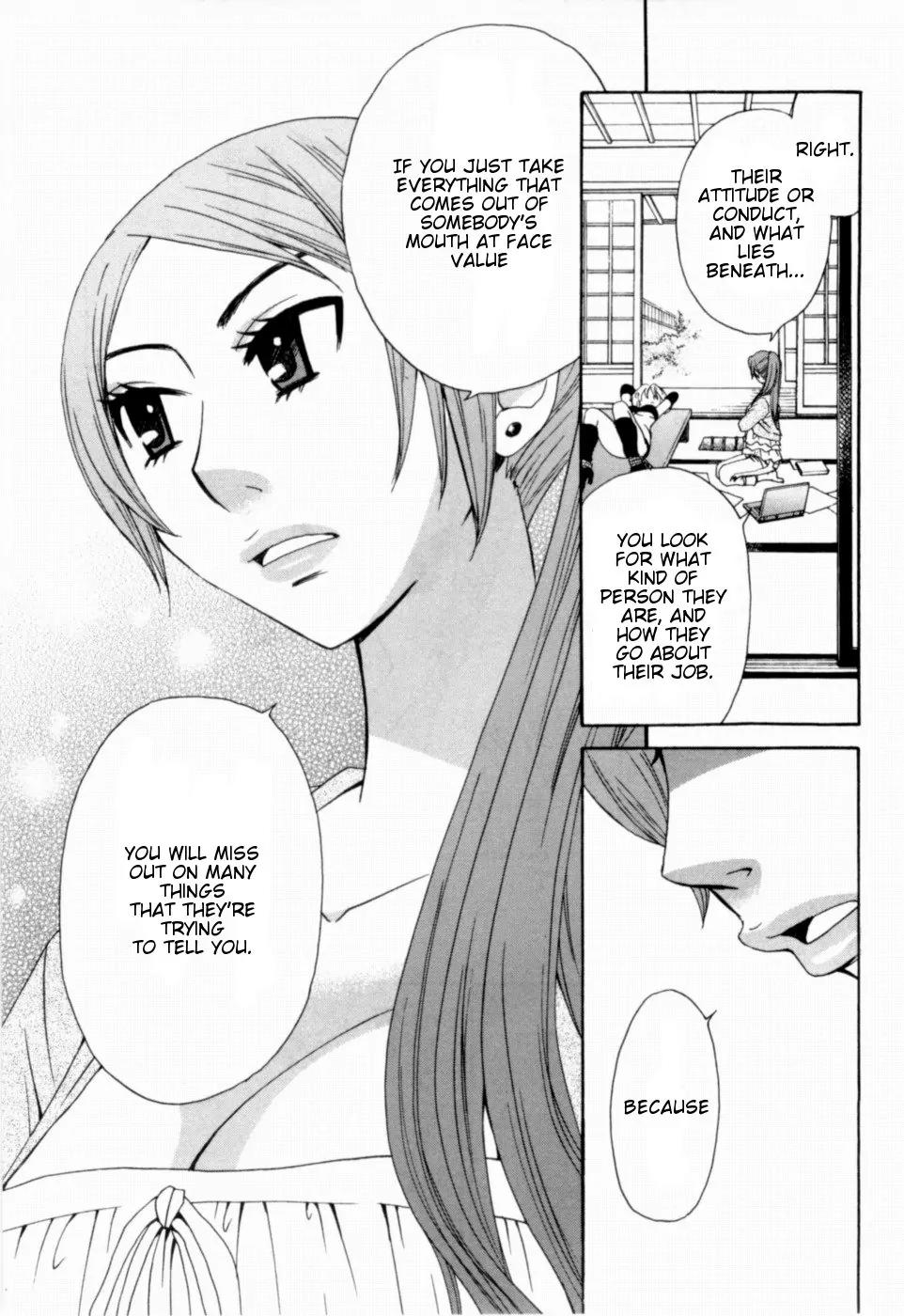 Kanojo wa Kanno Shosetsuka Chapter 16 page 13 - Chapter 16: He's Someone Who Is Easy to Deceive?
