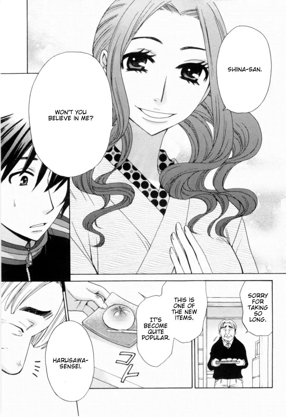 Kanojo wa Kanno Shosetsuka Chapter 16 page 23 - Chapter 16: He's Someone Who Is Easy to Deceive?