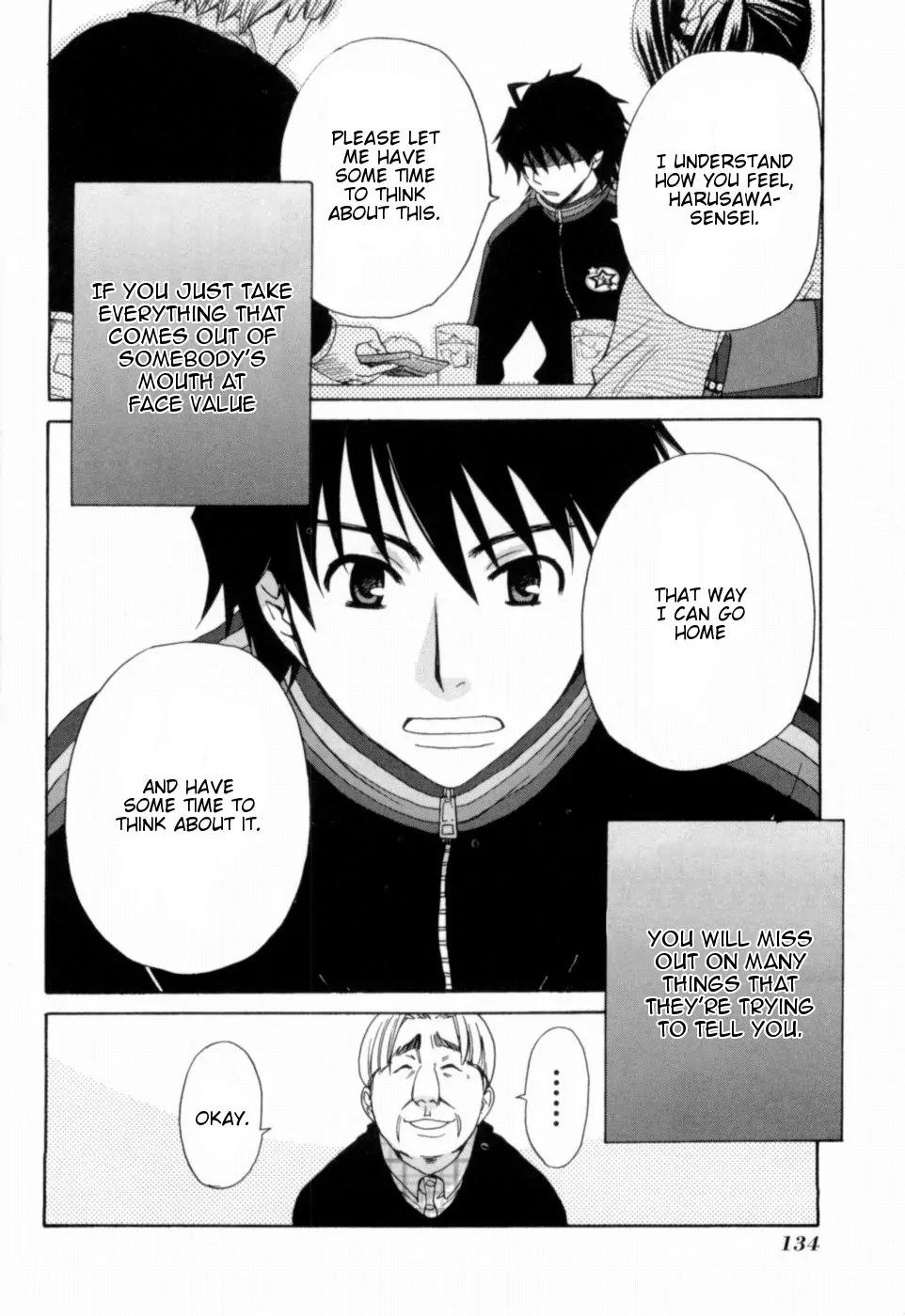 Kanojo wa Kanno Shosetsuka Chapter 16 page 24 - Chapter 16: He's Someone Who Is Easy to Deceive?