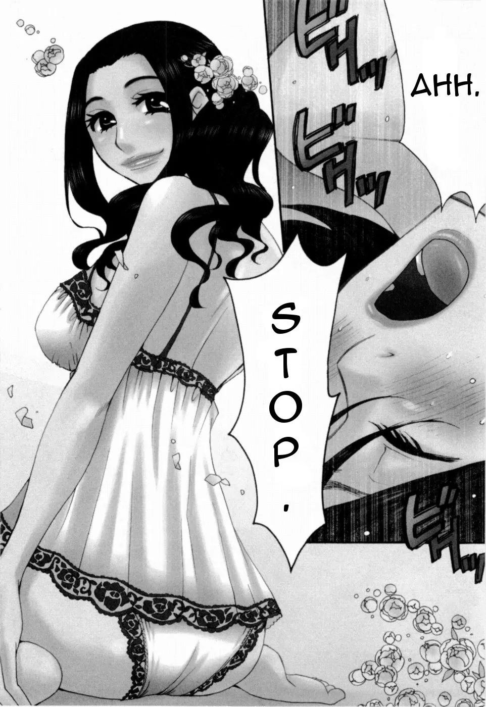 Kanojo wa Kanno Shosetsuka Chapter 16 page 4 - Chapter 16: He's Someone Who Is Easy to Deceive?