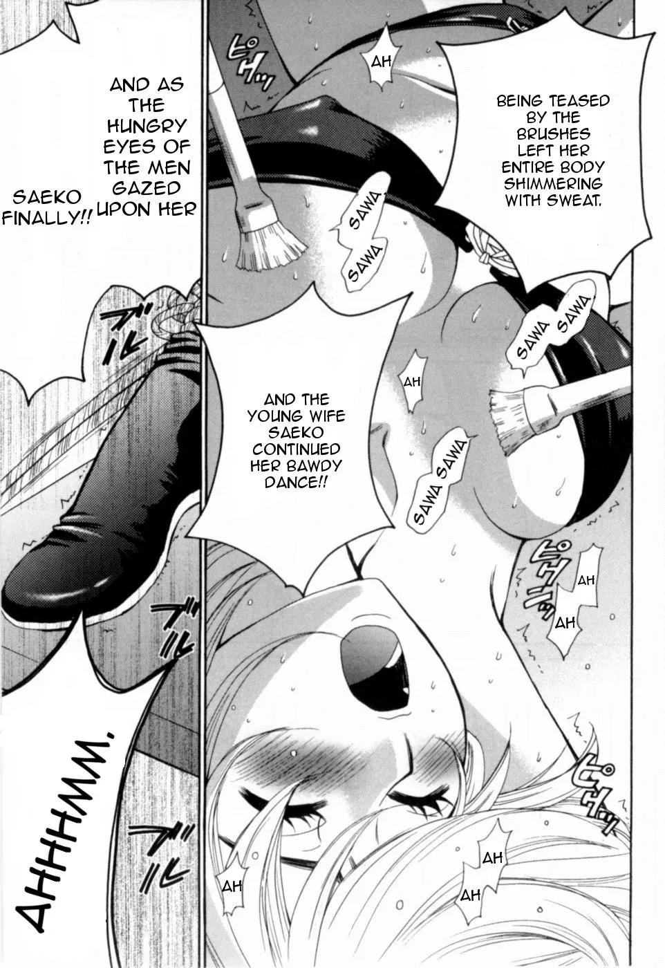 Kanojo wa Kanno Shosetsuka Chapter 16 page 9 - Chapter 16: He's Someone Who Is Easy to Deceive?