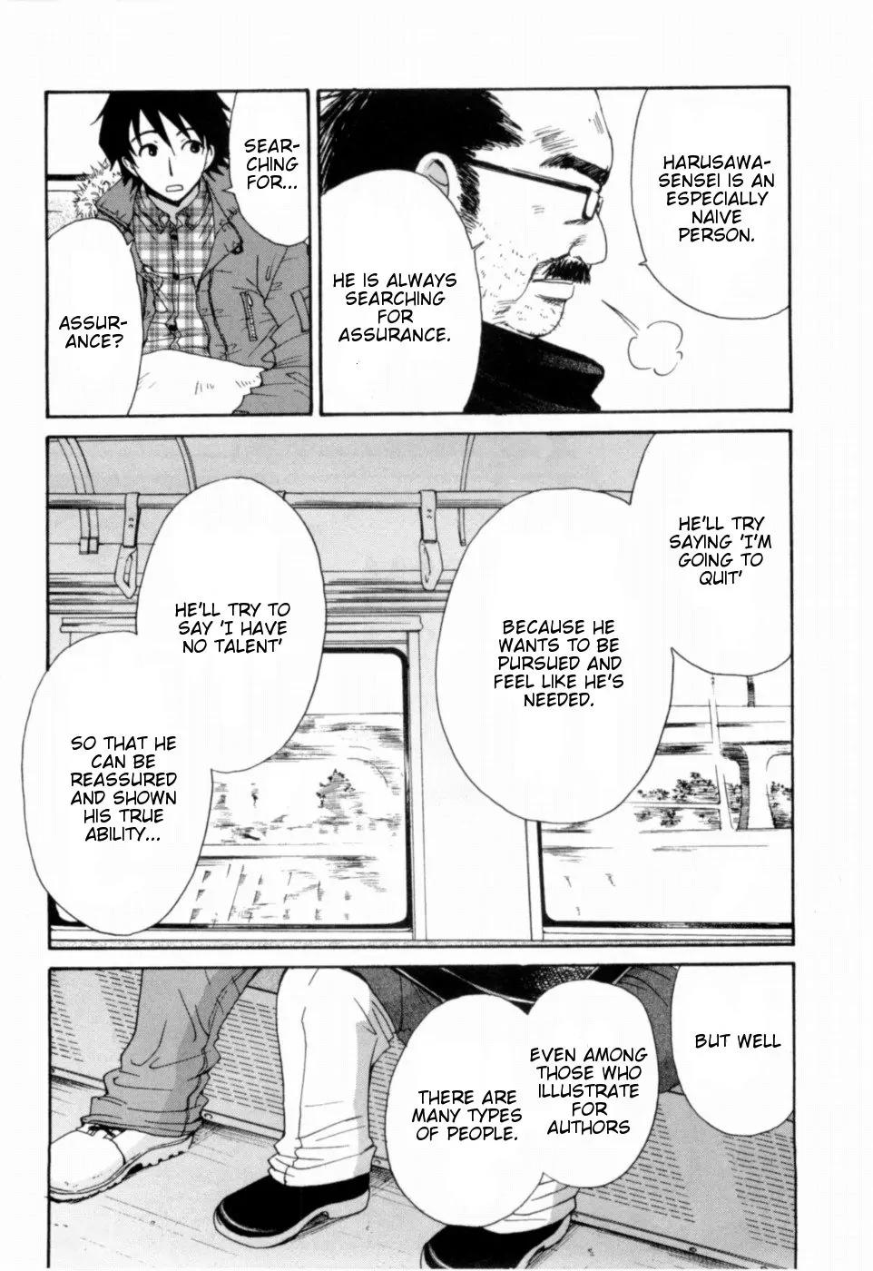 Kanojo wa Kanno Shosetsuka Chapter 17 page 10 - Chapter 17: He's a Troubled Person?