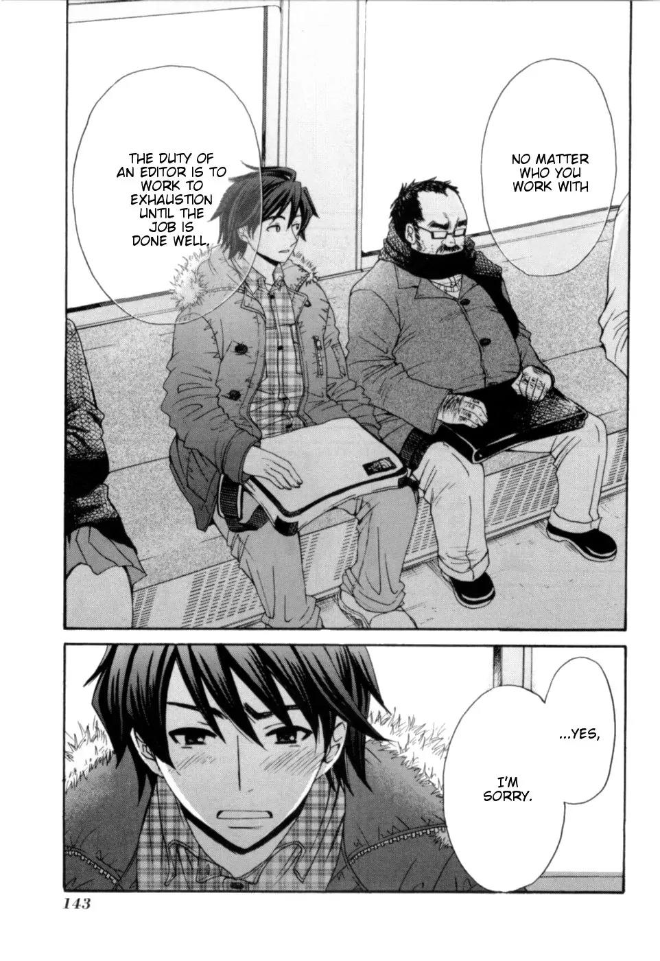 Kanojo wa Kanno Shosetsuka Chapter 17 page 11 - Chapter 17: He's a Troubled Person?